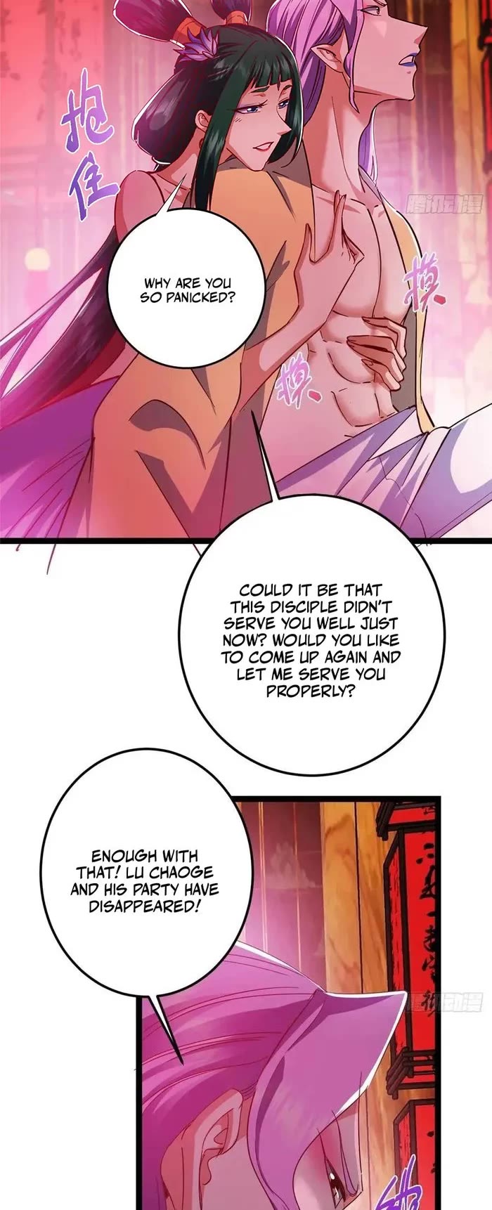 Keep a Low Profile, Sect Leader Chapter 525 - Page 22