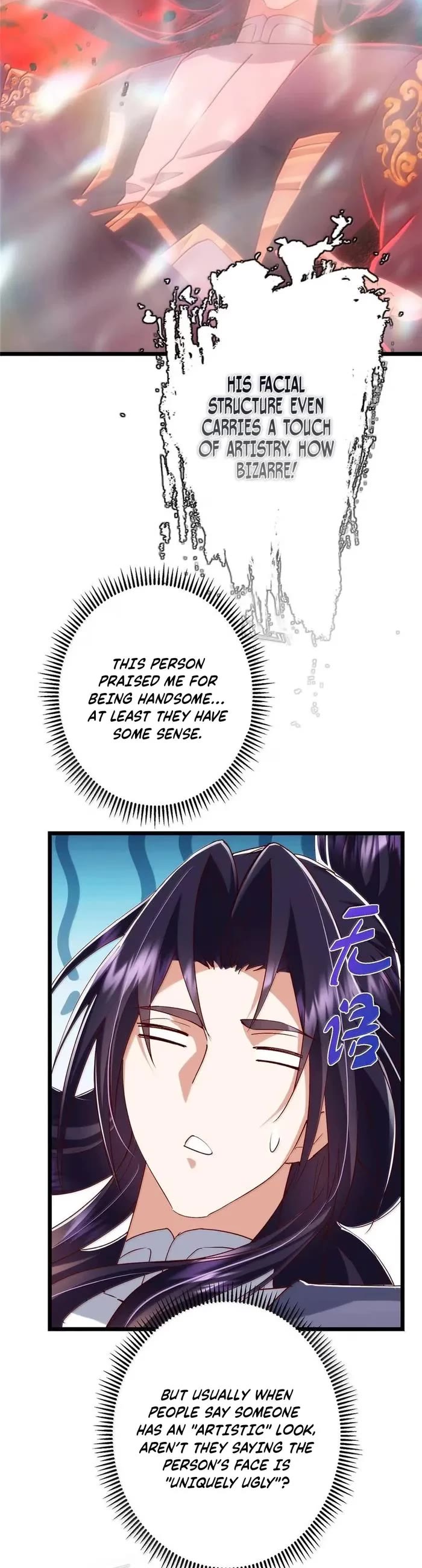 Keep a Low Profile, Sect Leader Chapter 533 - Page 11