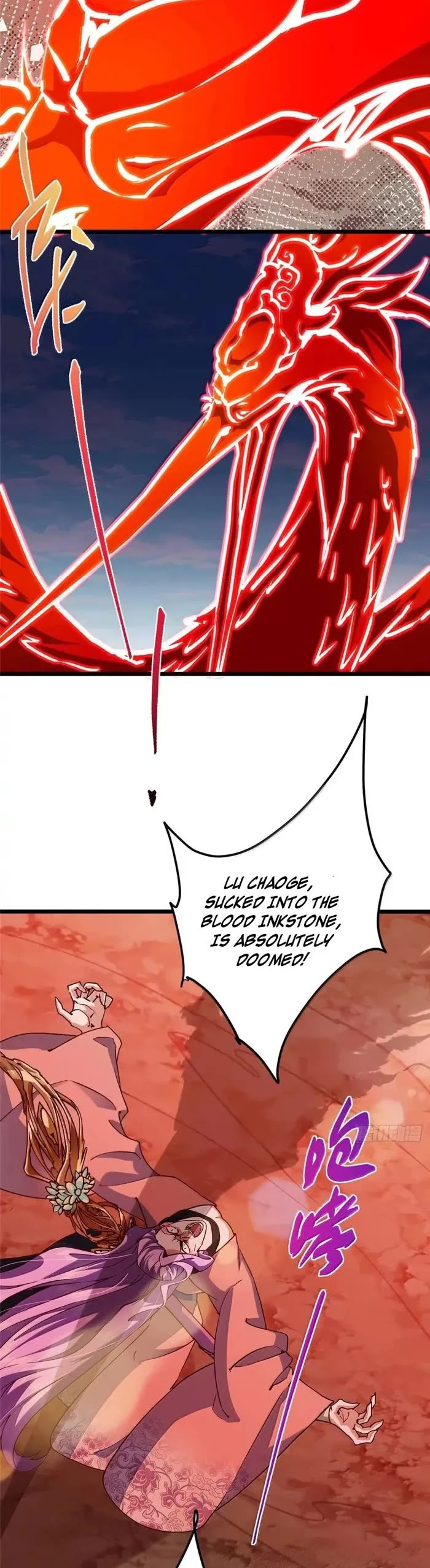 Keep a Low Profile, Sect Leader Chapter 533 - Page 3