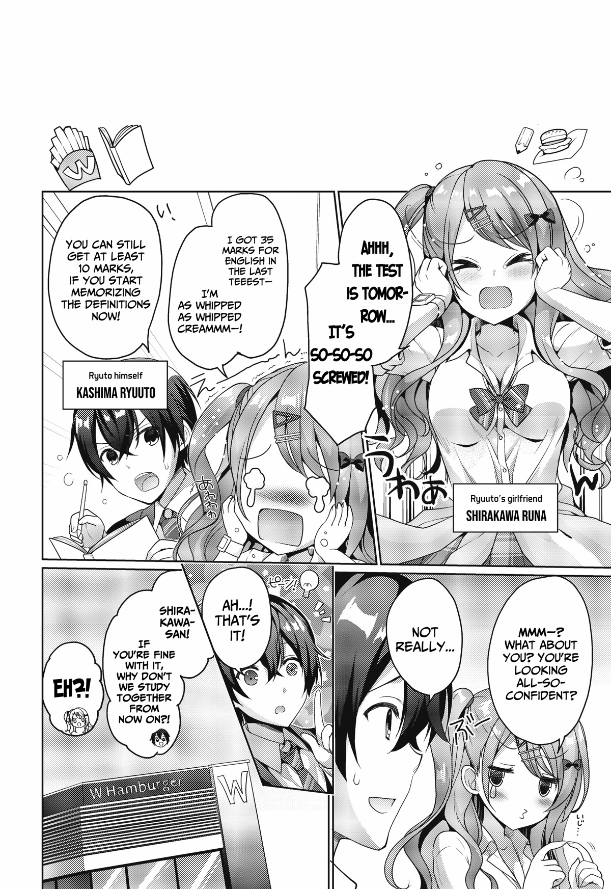 Keiken Zumi na Kimi to, Keiken Zero na Ore ga, Otsukiai Suru Hanashi Chapter 0.2 - Page 0