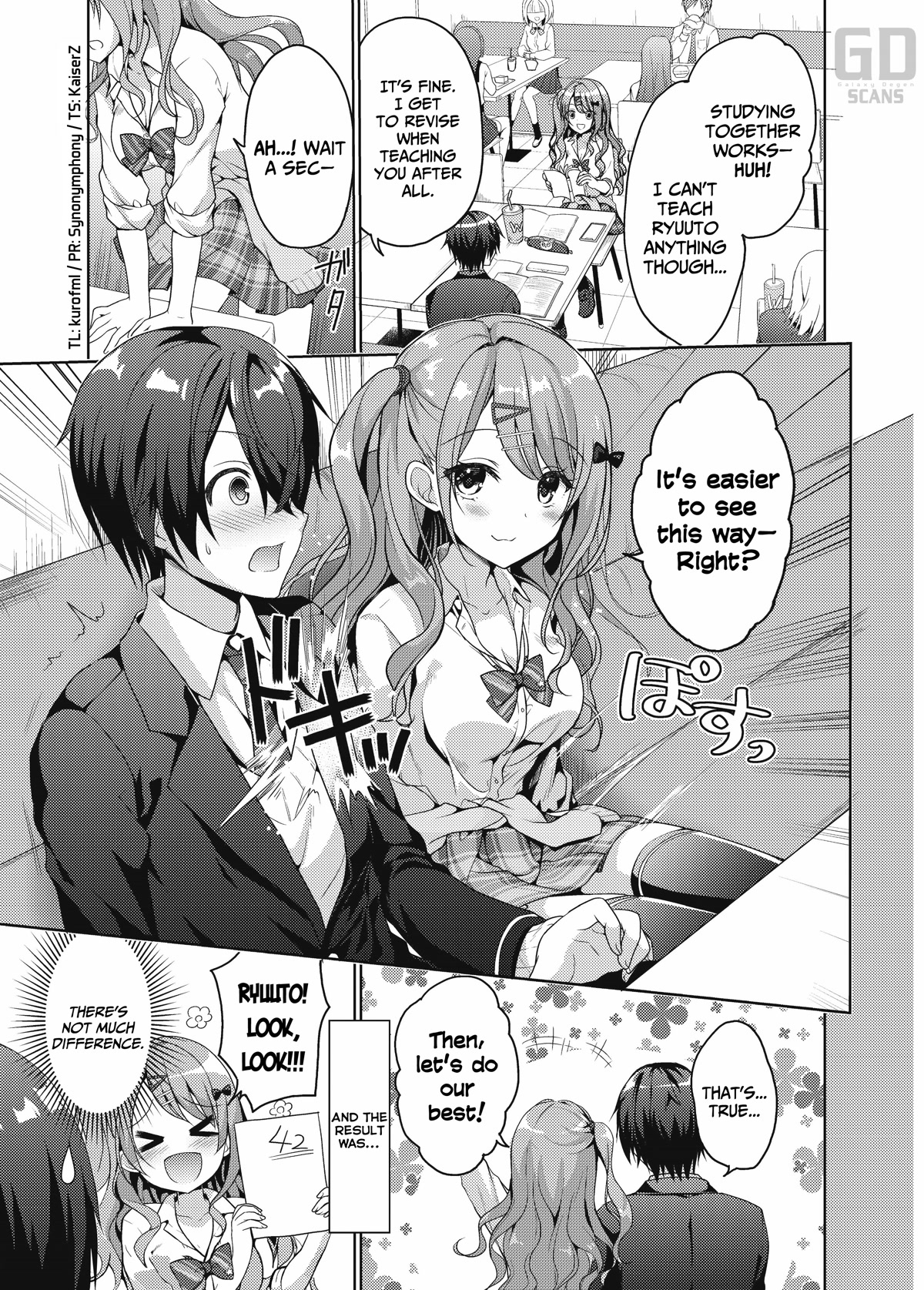 Keiken Zumi na Kimi to, Keiken Zero na Ore ga, Otsukiai Suru Hanashi Chapter 0.2 - Page 1