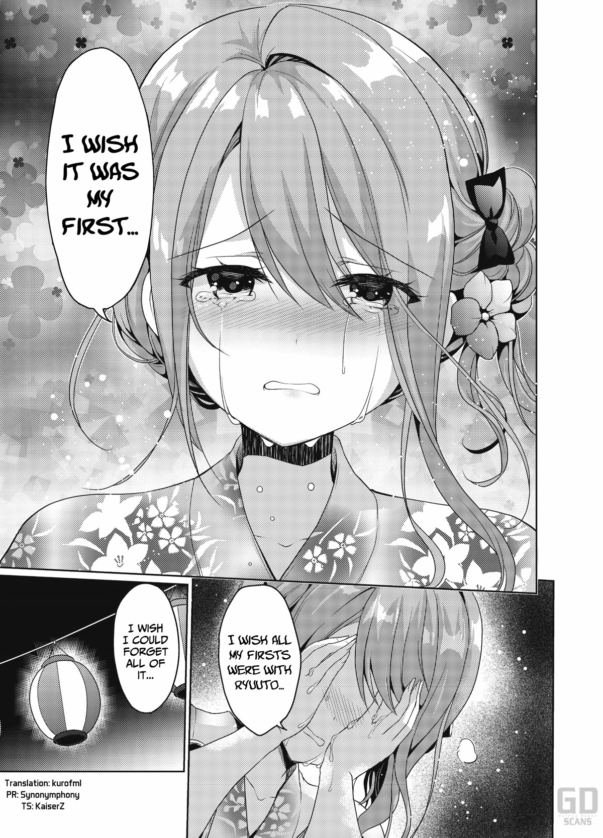 Keiken Zumi na Kimi to, Keiken Zero na Ore ga, Otsukiai Suru Hanashi Chapter 0.3 - Page 1