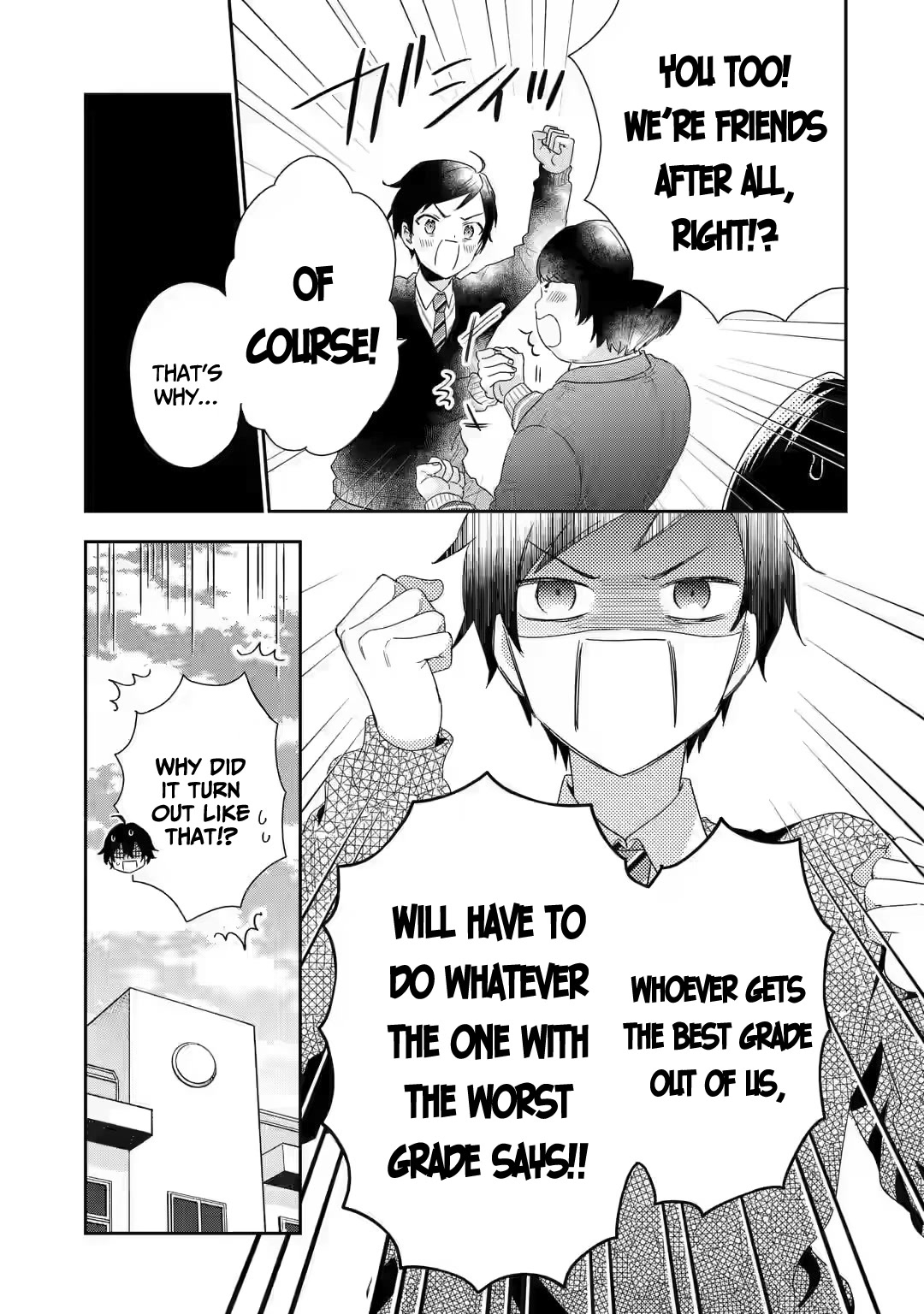 Keiken Zumi na Kimi to, Keiken Zero na Ore ga, Otsukiai Suru Hanashi Chapter 1 - Page 14