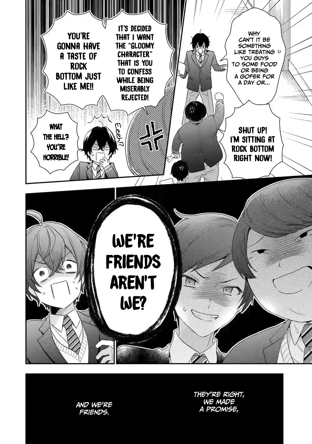 Keiken Zumi na Kimi to, Keiken Zero na Ore ga, Otsukiai Suru Hanashi Chapter 1 - Page 17