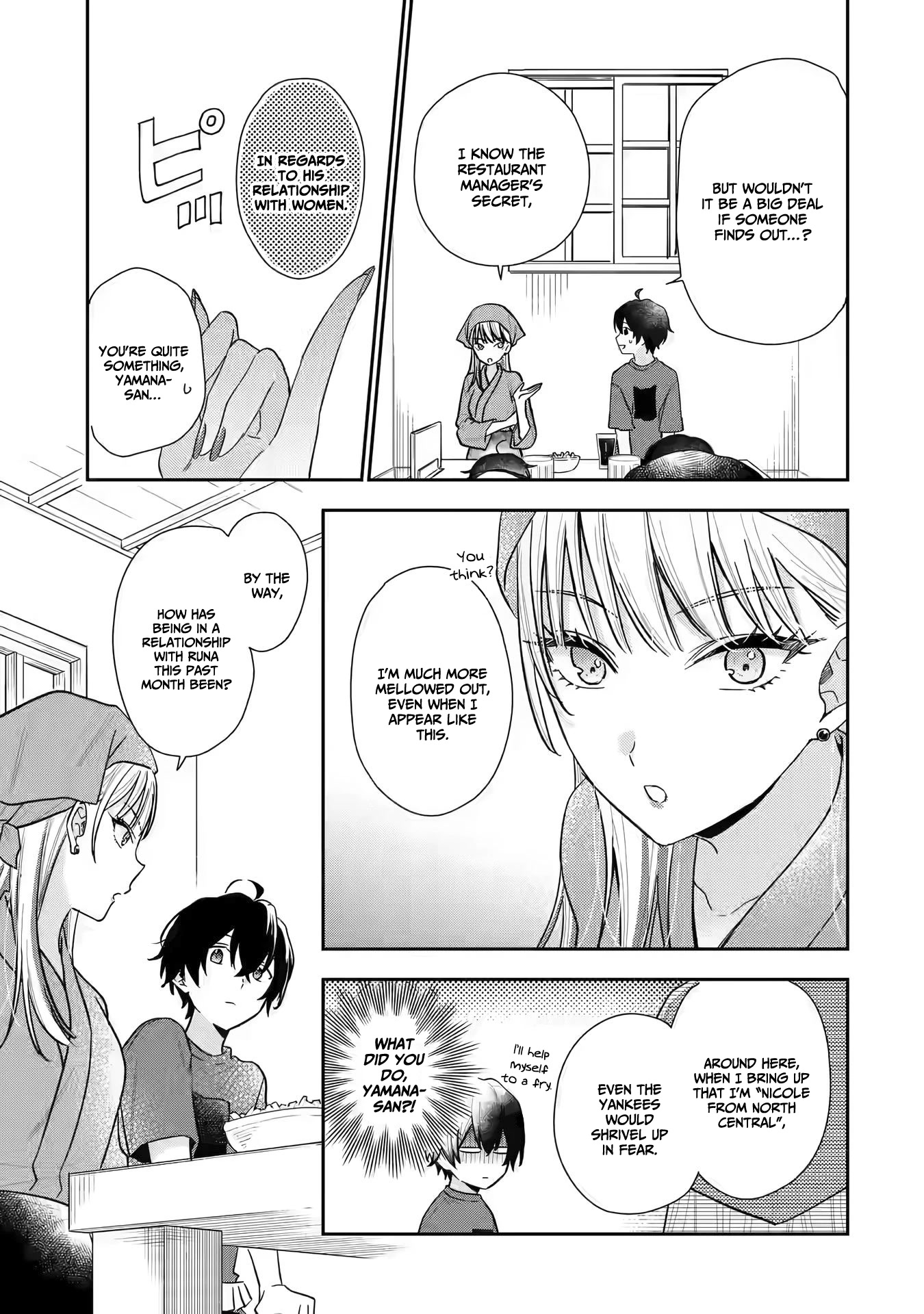 Keiken Zumi na Kimi to, Keiken Zero na Ore ga, Otsukiai Suru Hanashi Chapter 12 - Page 11