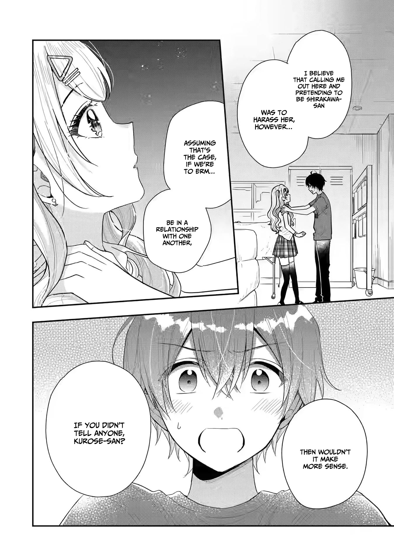 Keiken Zumi na Kimi to, Keiken Zero na Ore ga, Otsukiai Suru Hanashi Chapter 12 - Page 39