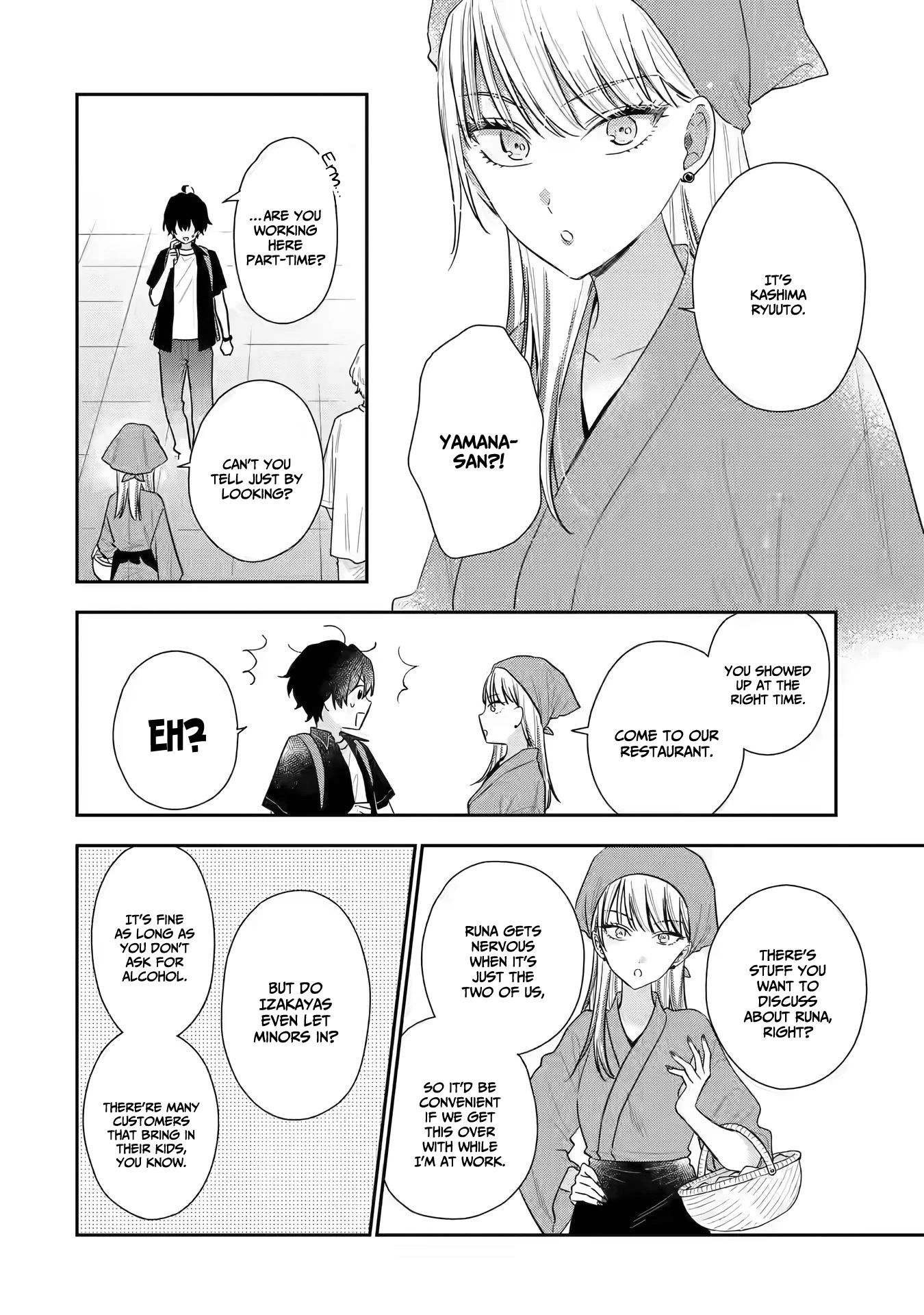 Keiken Zumi na Kimi to, Keiken Zero na Ore ga, Otsukiai Suru Hanashi Chapter 12 - Page 4