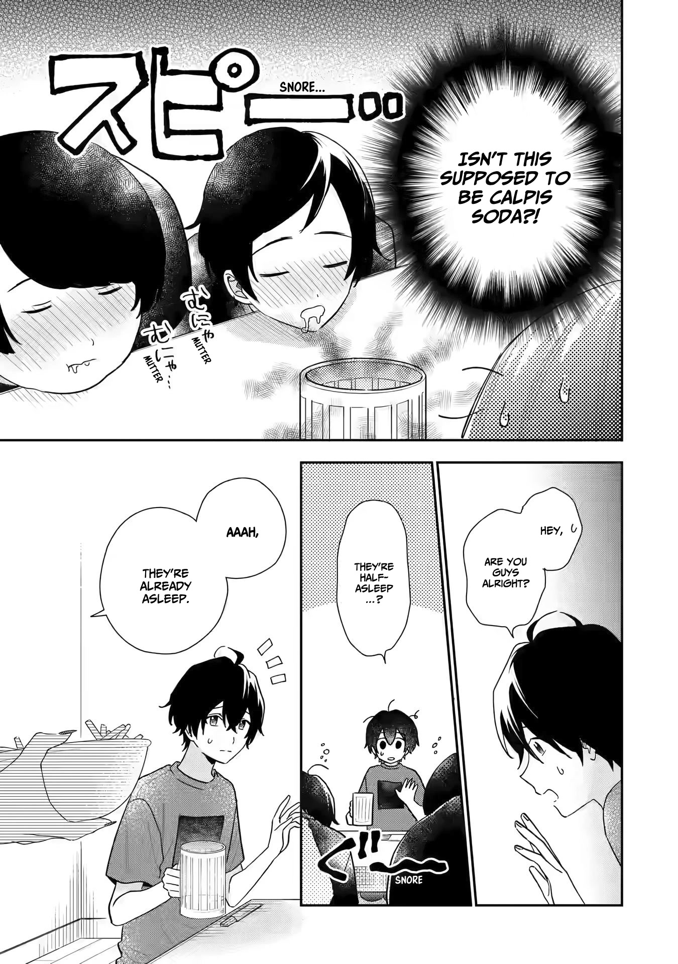 Keiken Zumi na Kimi to, Keiken Zero na Ore ga, Otsukiai Suru Hanashi Chapter 12 - Page 9