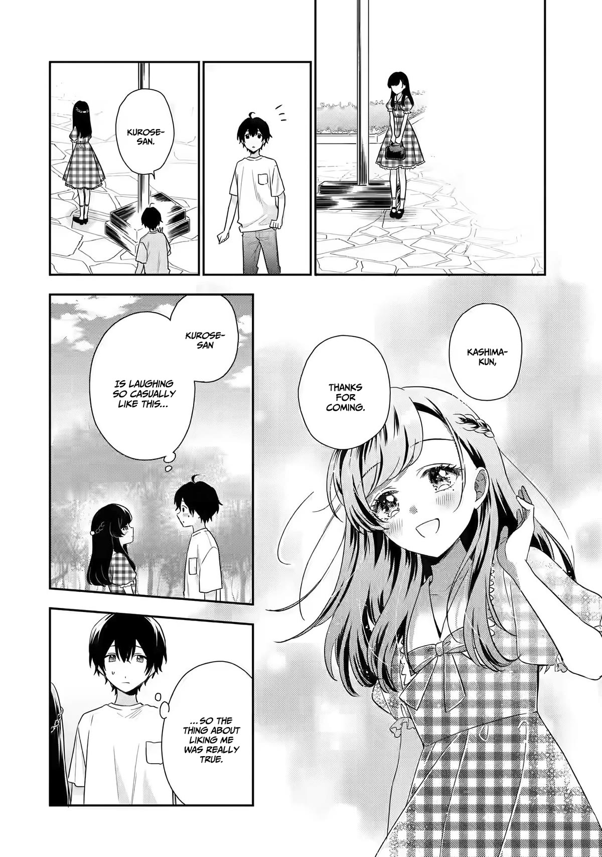 Keiken Zumi na Kimi to, Keiken Zero na Ore ga, Otsukiai Suru Hanashi Chapter 13 - Page 16