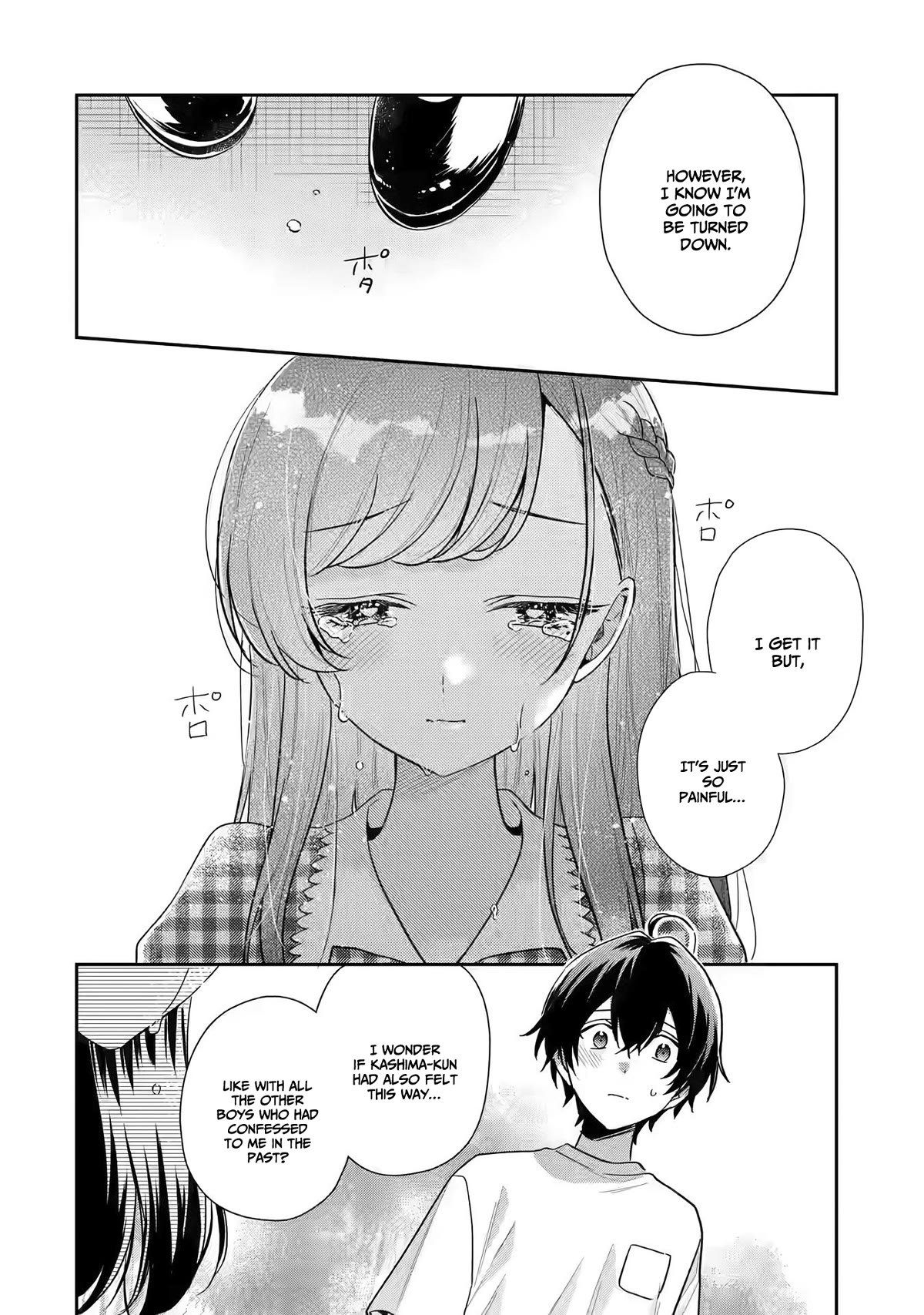 Keiken Zumi na Kimi to, Keiken Zero na Ore ga, Otsukiai Suru Hanashi Chapter 13 - Page 18