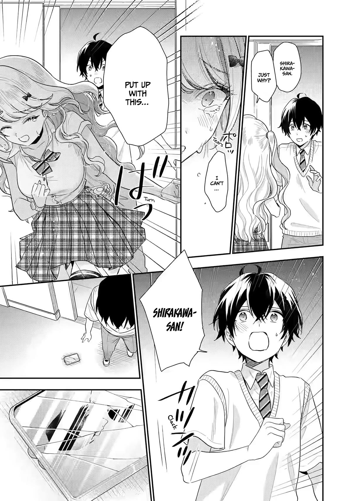 Keiken Zumi na Kimi to, Keiken Zero na Ore ga, Otsukiai Suru Hanashi Chapter 13 - Page 34