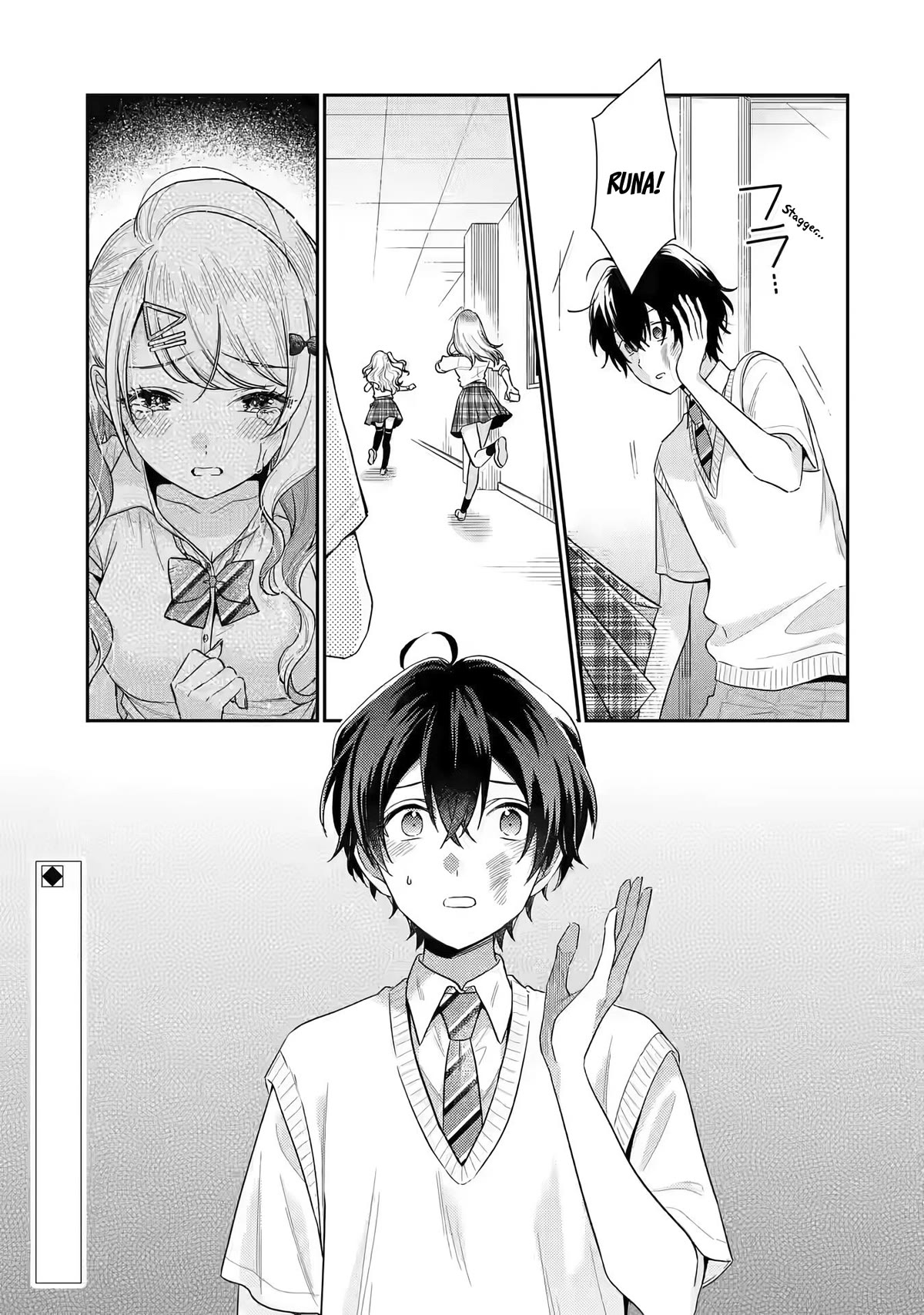 Keiken Zumi na Kimi to, Keiken Zero na Ore ga, Otsukiai Suru Hanashi Chapter 13 - Page 36