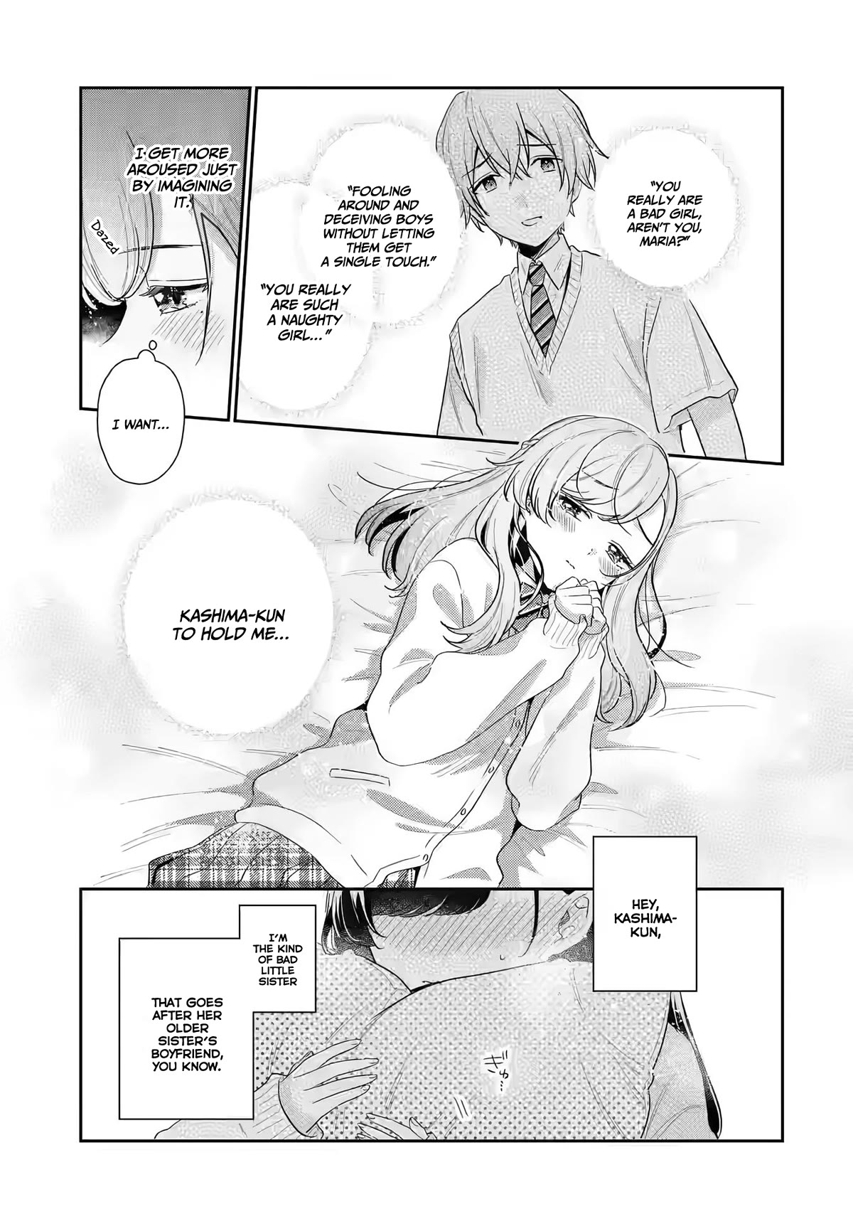 Keiken Zumi na Kimi to, Keiken Zero na Ore ga, Otsukiai Suru Hanashi Chapter 13 - Page 5