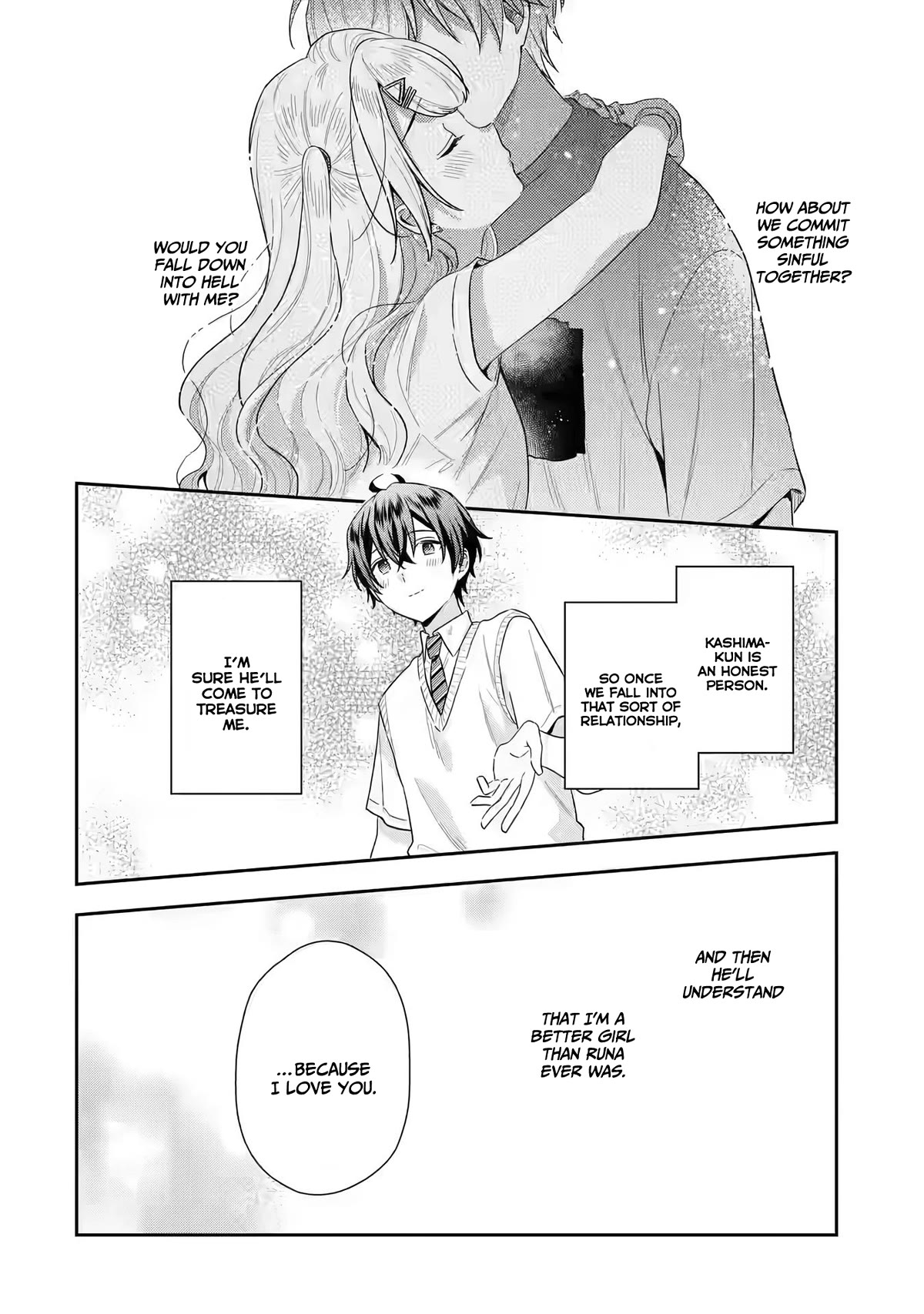 Keiken Zumi na Kimi to, Keiken Zero na Ore ga, Otsukiai Suru Hanashi Chapter 13 - Page 6