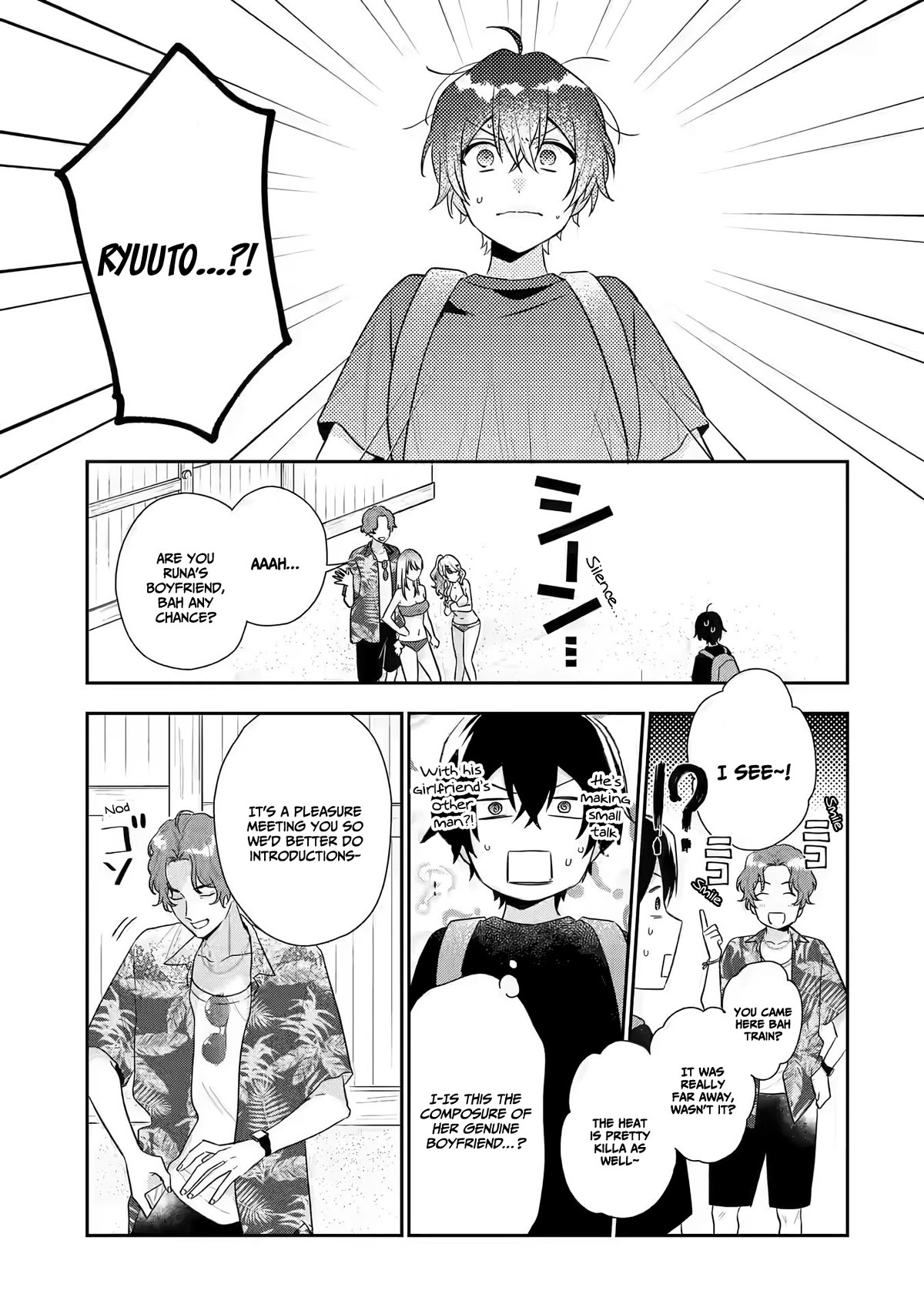 Keiken Zumi na Kimi to, Keiken Zero na Ore ga, Otsukiai Suru Hanashi Chapter 14 - Page 13