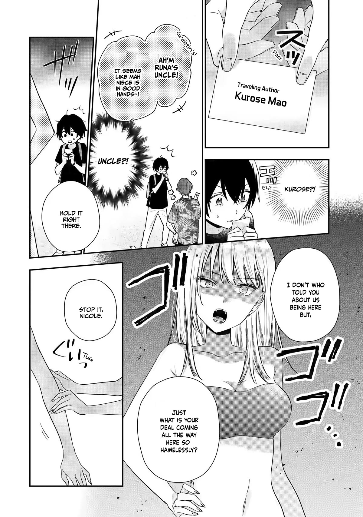 Keiken Zumi na Kimi to, Keiken Zero na Ore ga, Otsukiai Suru Hanashi Chapter 14 - Page 14