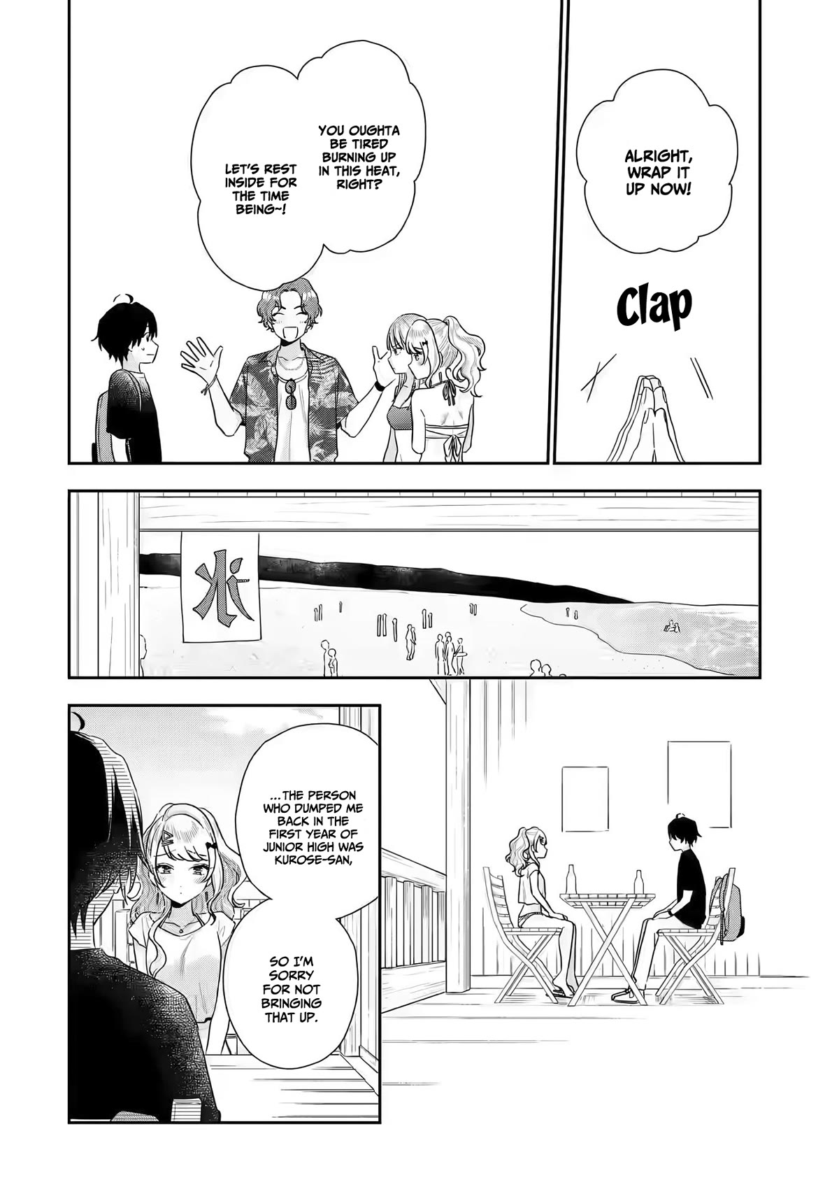 Keiken Zumi na Kimi to, Keiken Zero na Ore ga, Otsukiai Suru Hanashi Chapter 14 - Page 16