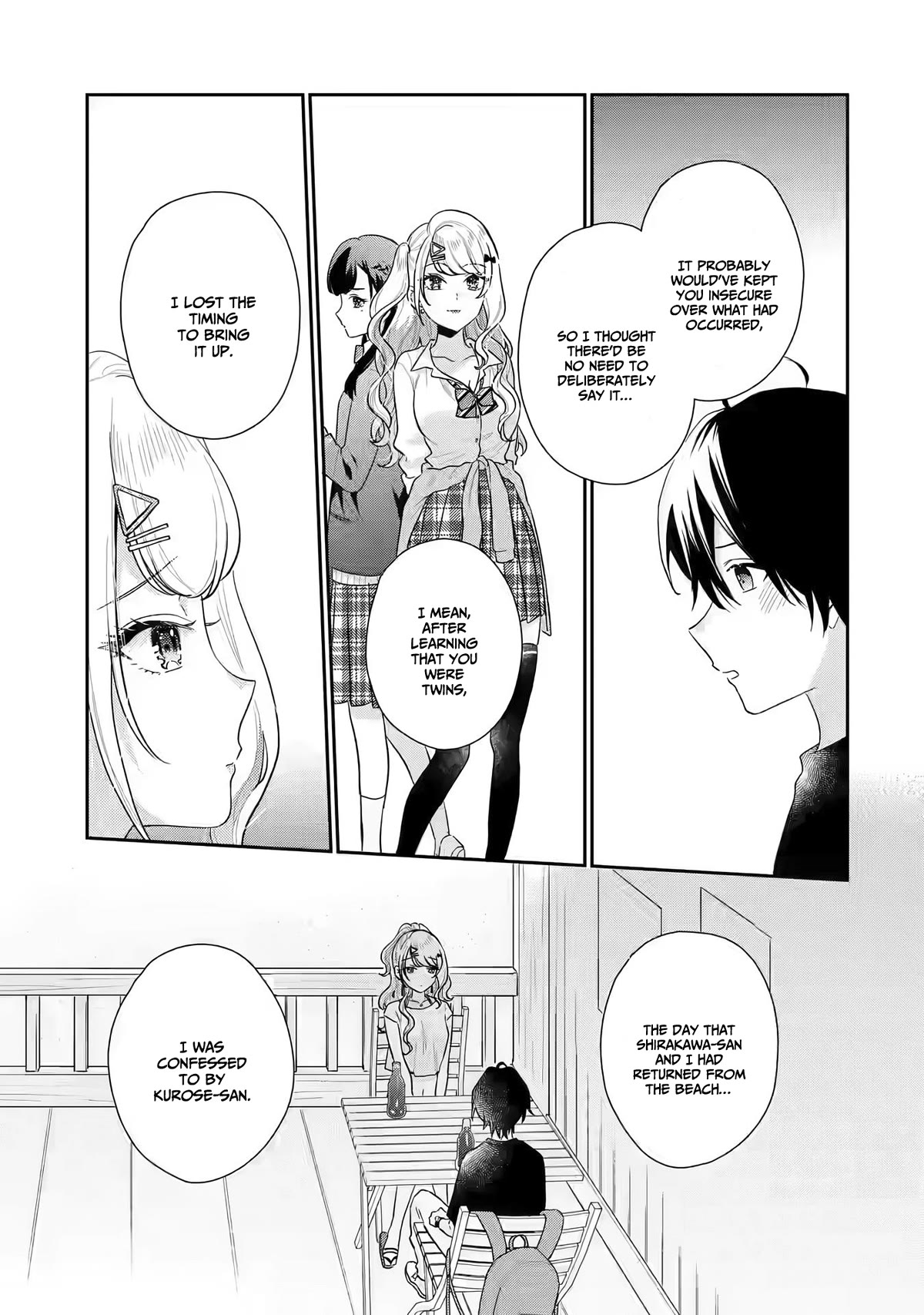 Keiken Zumi na Kimi to, Keiken Zero na Ore ga, Otsukiai Suru Hanashi Chapter 14 - Page 17