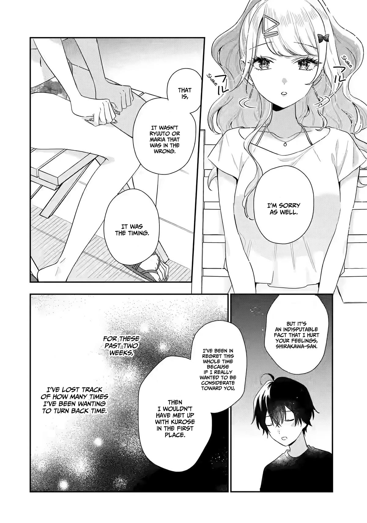 Keiken Zumi na Kimi to, Keiken Zero na Ore ga, Otsukiai Suru Hanashi Chapter 14 - Page 20