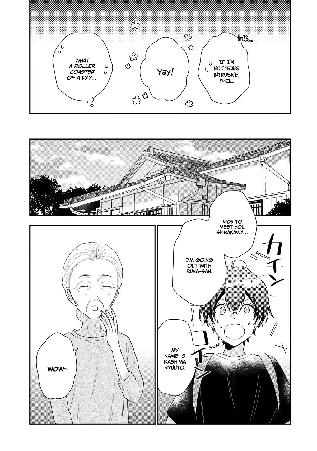 Keiken Zumi na Kimi to, Keiken Zero na Ore ga, Otsukiai Suru Hanashi Chapter 14 - Page 37