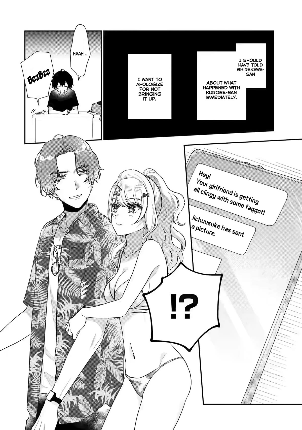 Keiken Zumi na Kimi to, Keiken Zero na Ore ga, Otsukiai Suru Hanashi Chapter 14 - Page 4