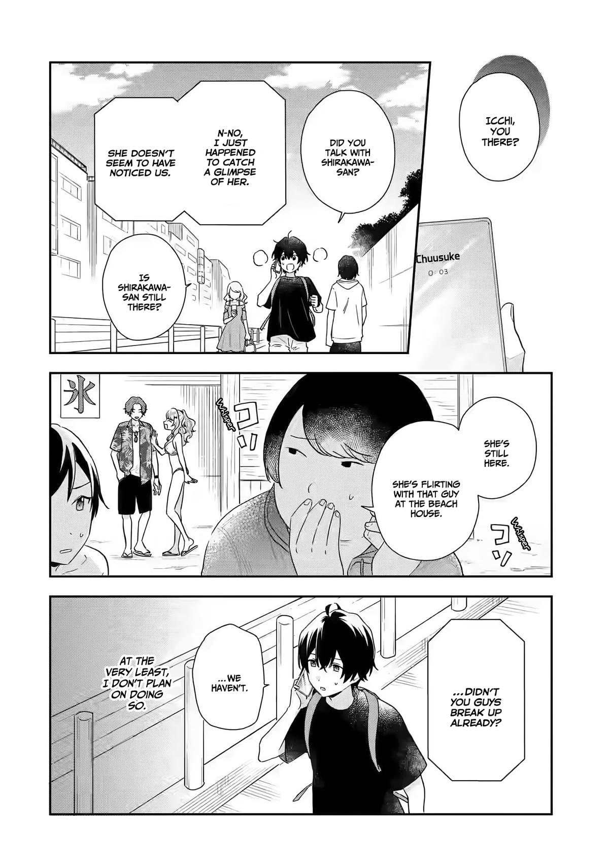 Keiken Zumi na Kimi to, Keiken Zero na Ore ga, Otsukiai Suru Hanashi Chapter 14 - Page 6