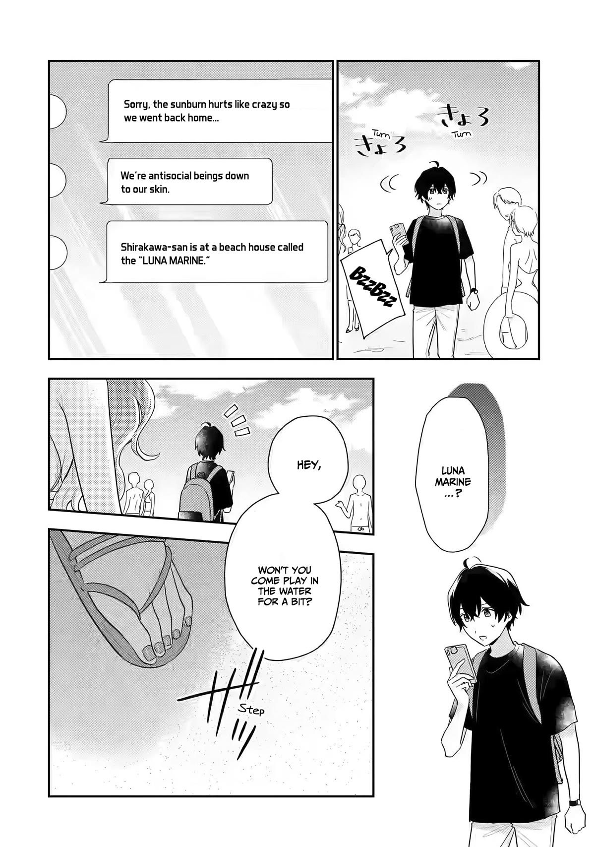 Keiken Zumi na Kimi to, Keiken Zero na Ore ga, Otsukiai Suru Hanashi Chapter 14 - Page 8