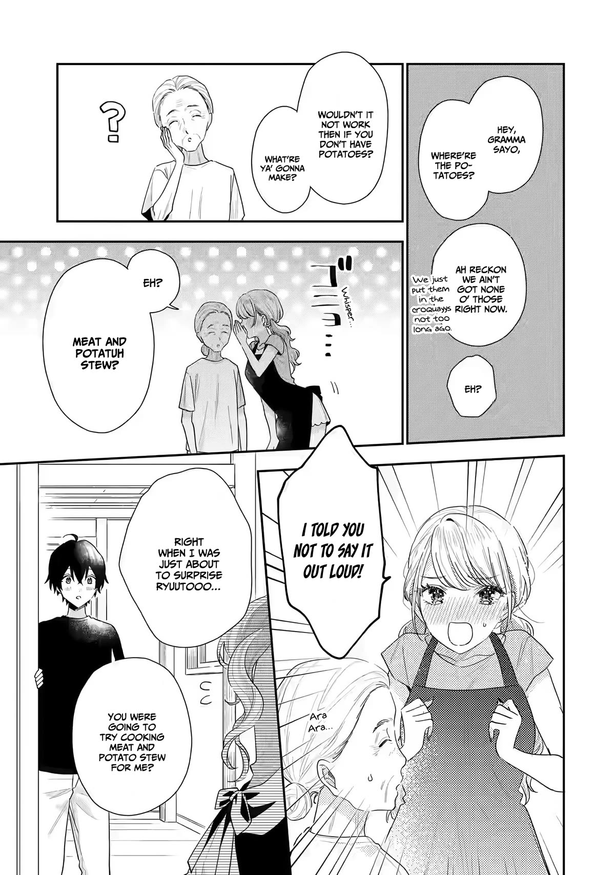 Keiken Zumi na Kimi to, Keiken Zero na Ore ga, Otsukiai Suru Hanashi Chapter 15 - Page 15