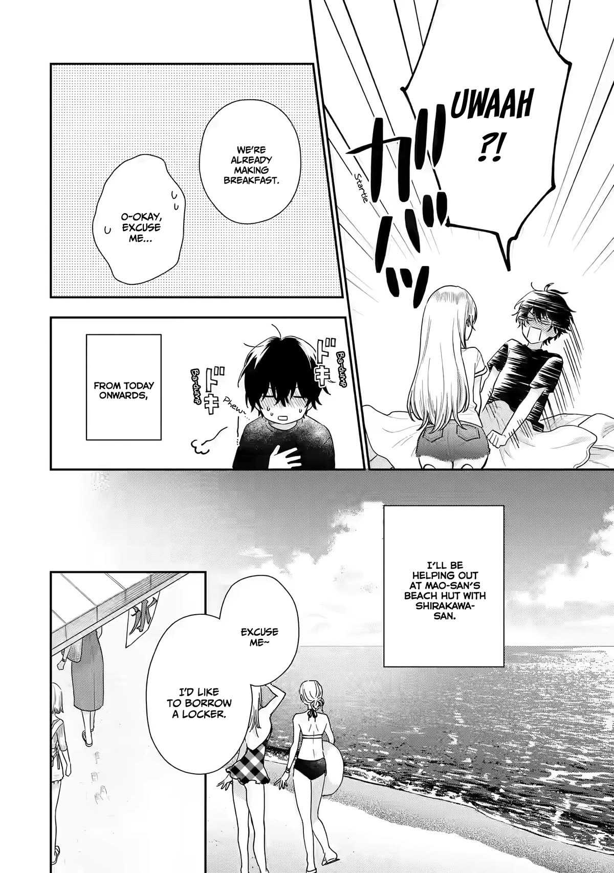 Keiken Zumi na Kimi to, Keiken Zero na Ore ga, Otsukiai Suru Hanashi Chapter 15 - Page 4