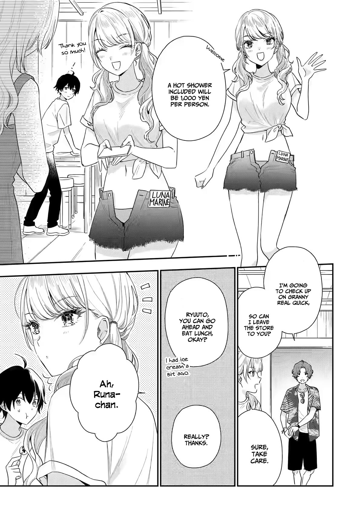 Keiken Zumi na Kimi to, Keiken Zero na Ore ga, Otsukiai Suru Hanashi Chapter 15 - Page 5