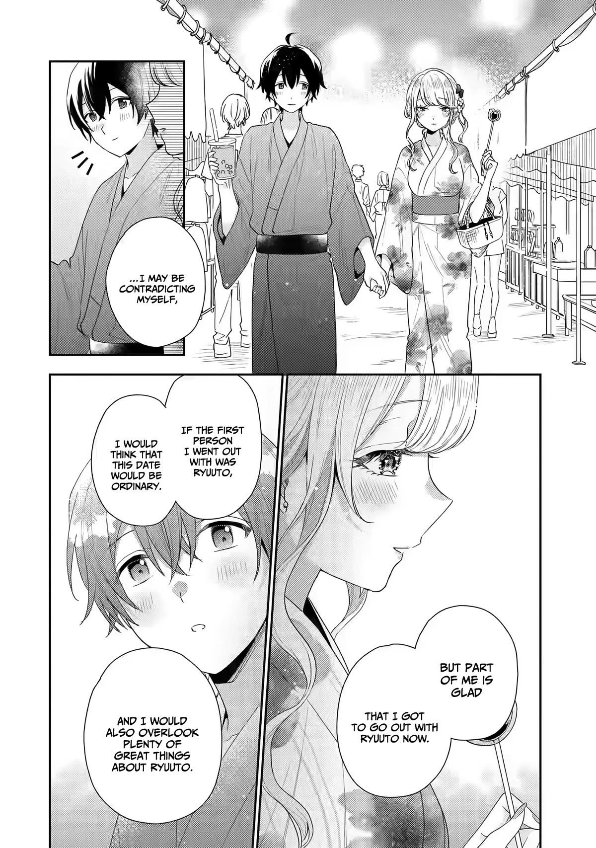 Keiken Zumi na Kimi to, Keiken Zero na Ore ga, Otsukiai Suru Hanashi Chapter 16 - Page 15