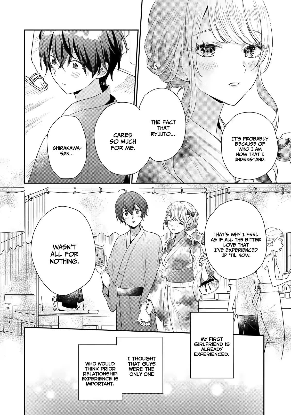 Keiken Zumi na Kimi to, Keiken Zero na Ore ga, Otsukiai Suru Hanashi Chapter 16 - Page 17