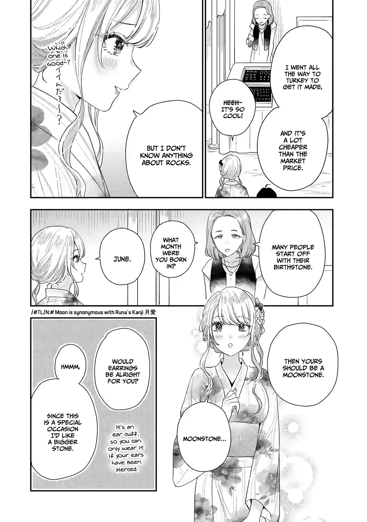 Keiken Zumi na Kimi to, Keiken Zero na Ore ga, Otsukiai Suru Hanashi Chapter 16 - Page 23
