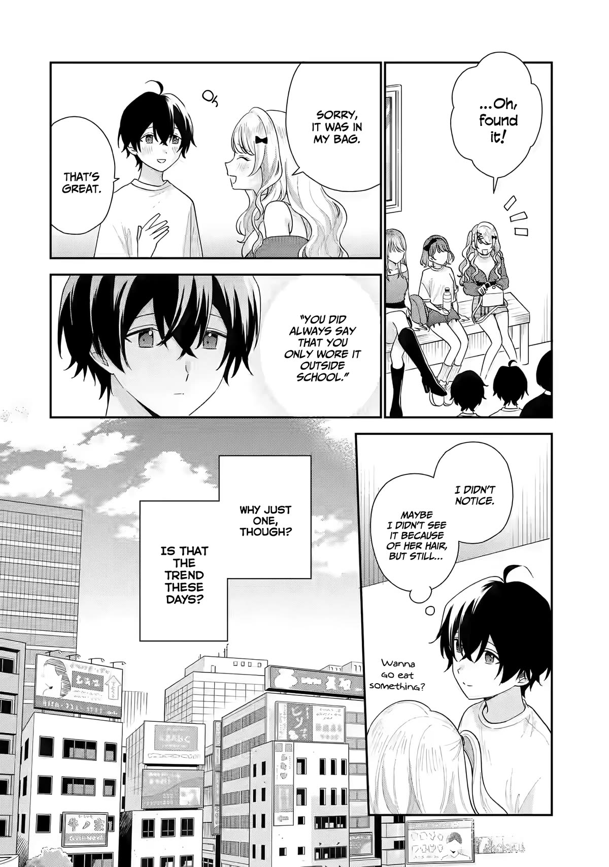 Keiken Zumi na Kimi to, Keiken Zero na Ore ga, Otsukiai Suru Hanashi Chapter 17 - Page 16