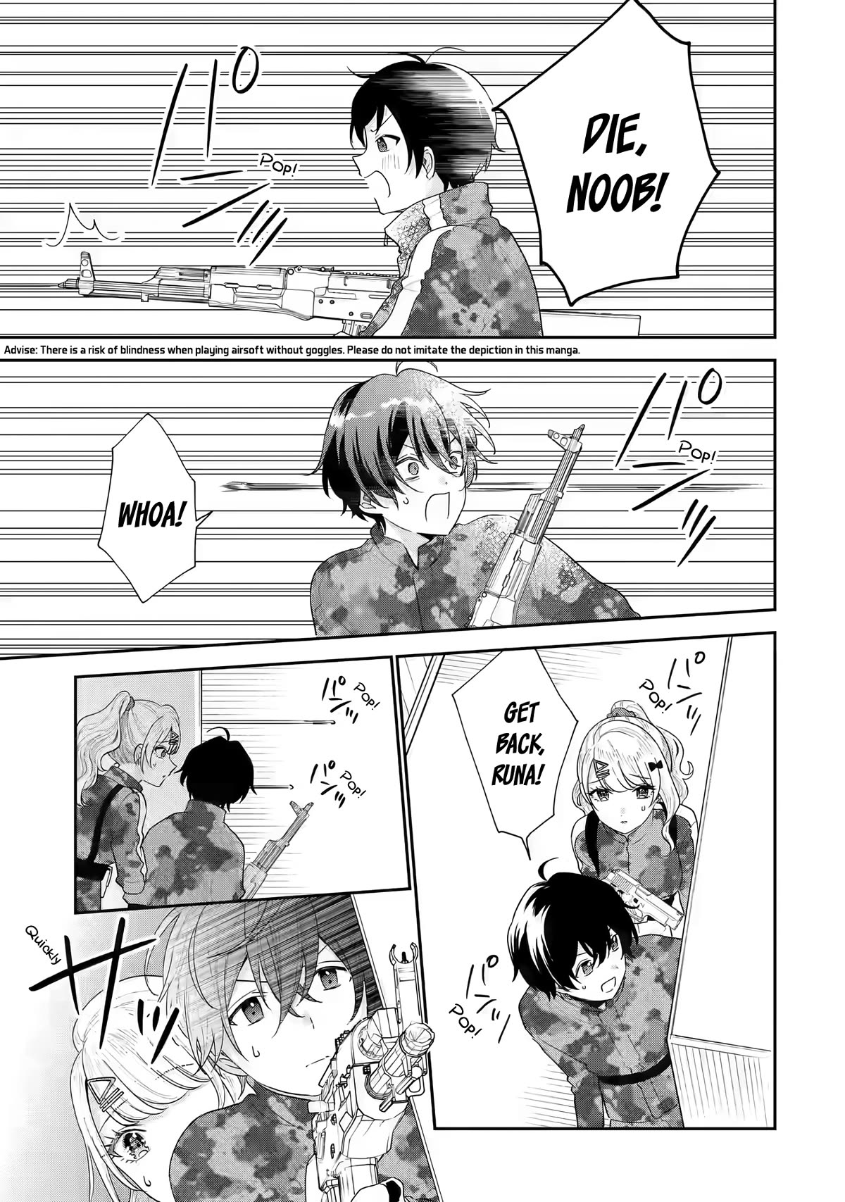 Keiken Zumi na Kimi to, Keiken Zero na Ore ga, Otsukiai Suru Hanashi Chapter 17 - Page 7