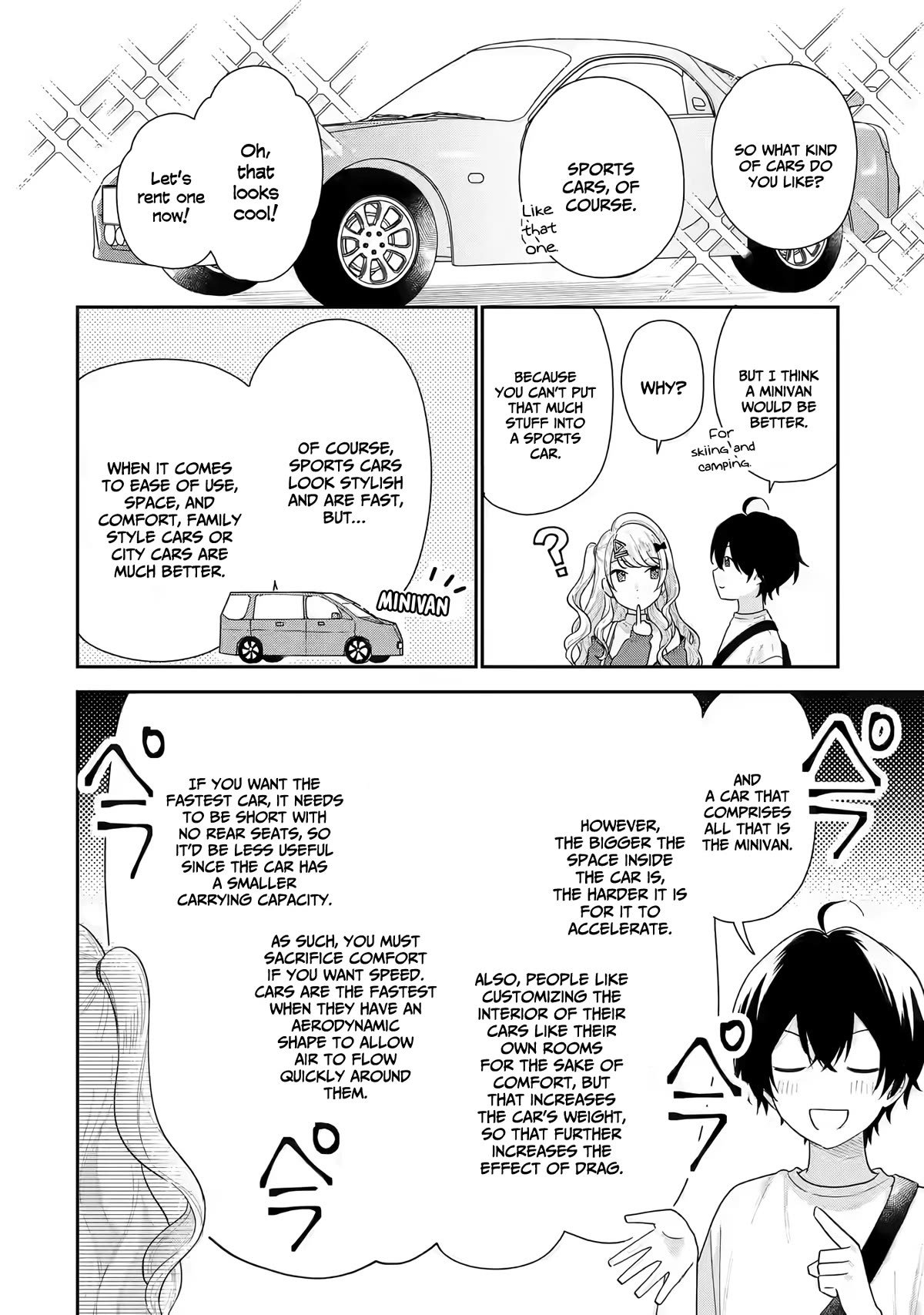 Keiken Zumi na Kimi to, Keiken Zero na Ore ga, Otsukiai Suru Hanashi Chapter 18 - Page 12