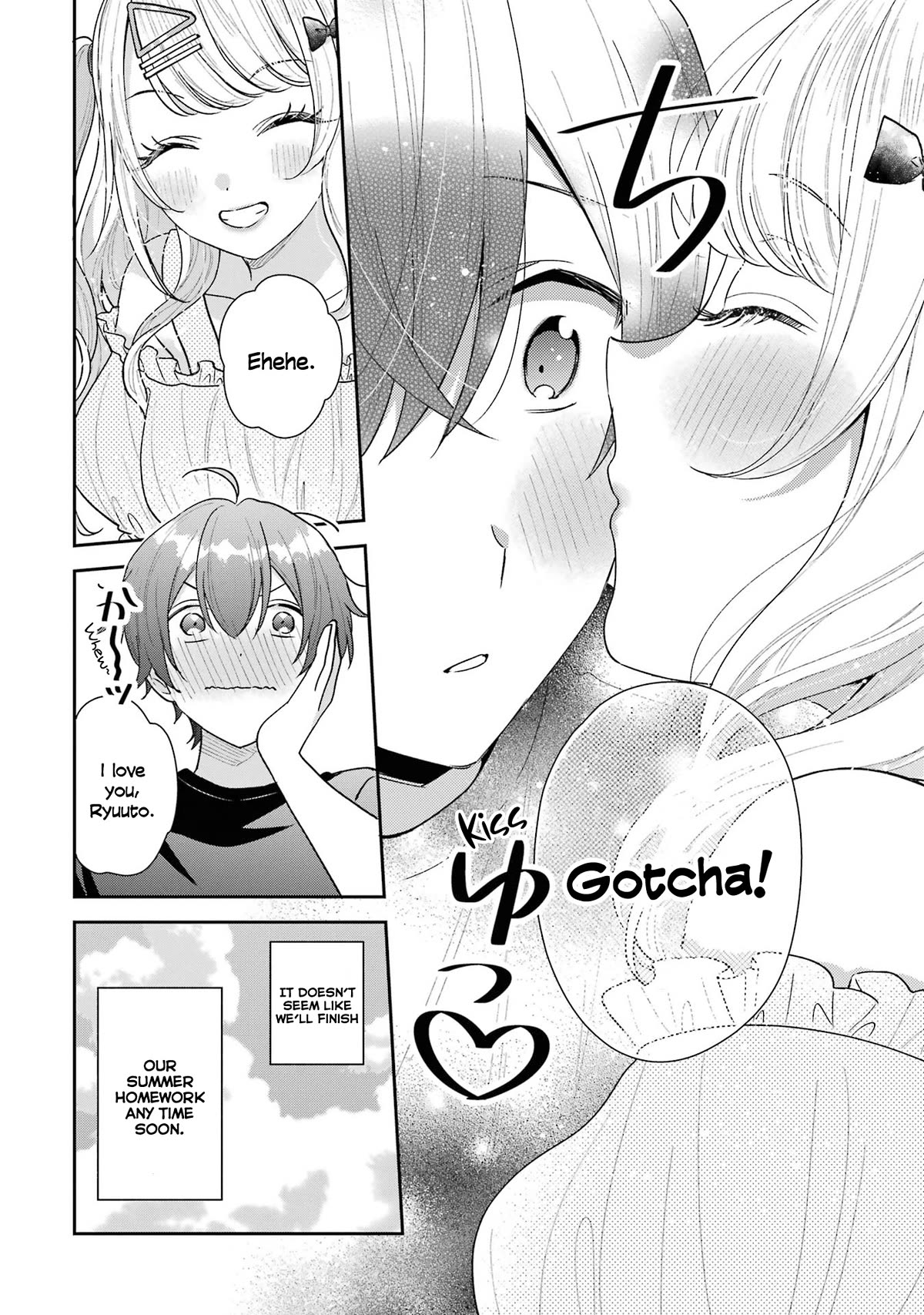 Keiken Zumi na Kimi to, Keiken Zero na Ore ga, Otsukiai Suru Hanashi Chapter 19.5 - Page 6