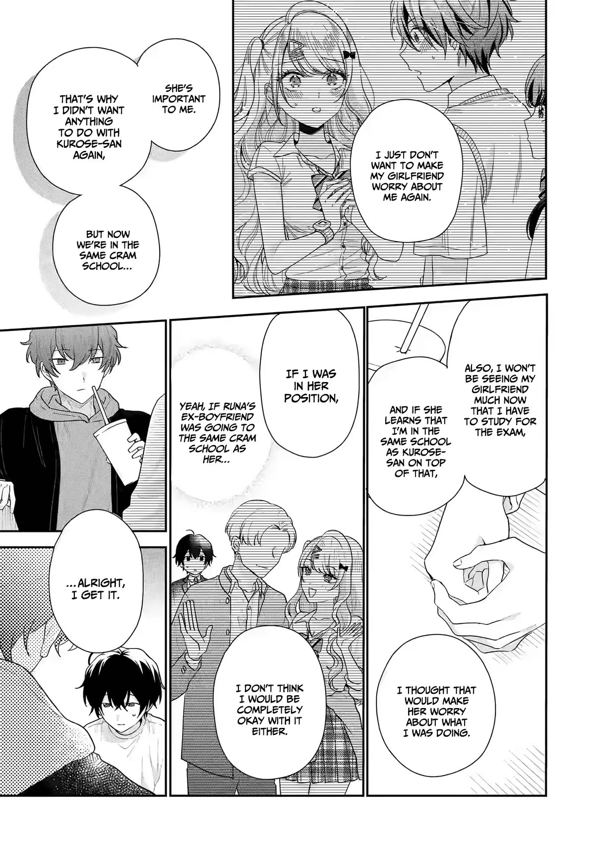 Keiken Zumi na Kimi to, Keiken Zero na Ore ga, Otsukiai Suru Hanashi Chapter 19 - Page 13