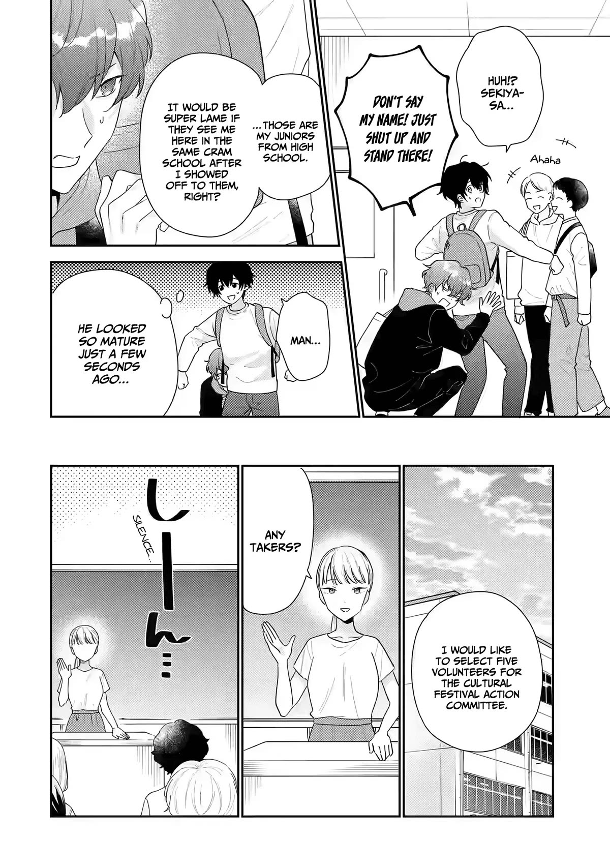 Keiken Zumi na Kimi to, Keiken Zero na Ore ga, Otsukiai Suru Hanashi Chapter 19 - Page 16