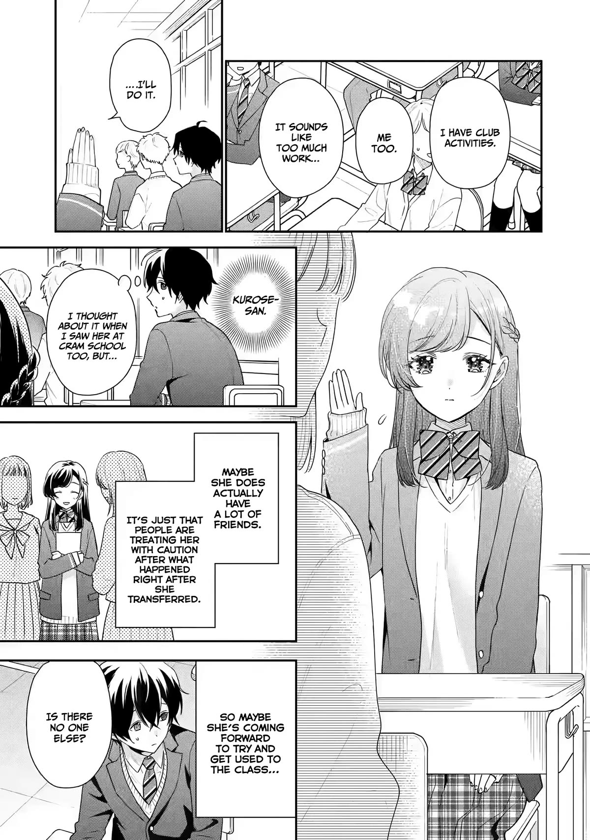 Keiken Zumi na Kimi to, Keiken Zero na Ore ga, Otsukiai Suru Hanashi Chapter 19 - Page 17