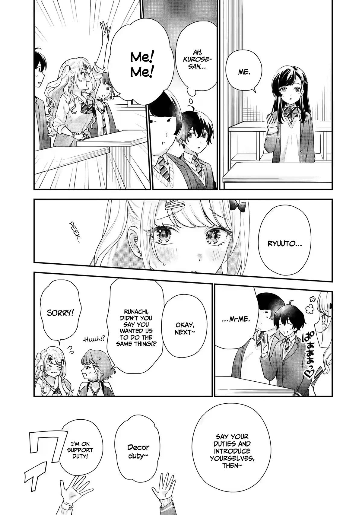Keiken Zumi na Kimi to, Keiken Zero na Ore ga, Otsukiai Suru Hanashi Chapter 19 - Page 21