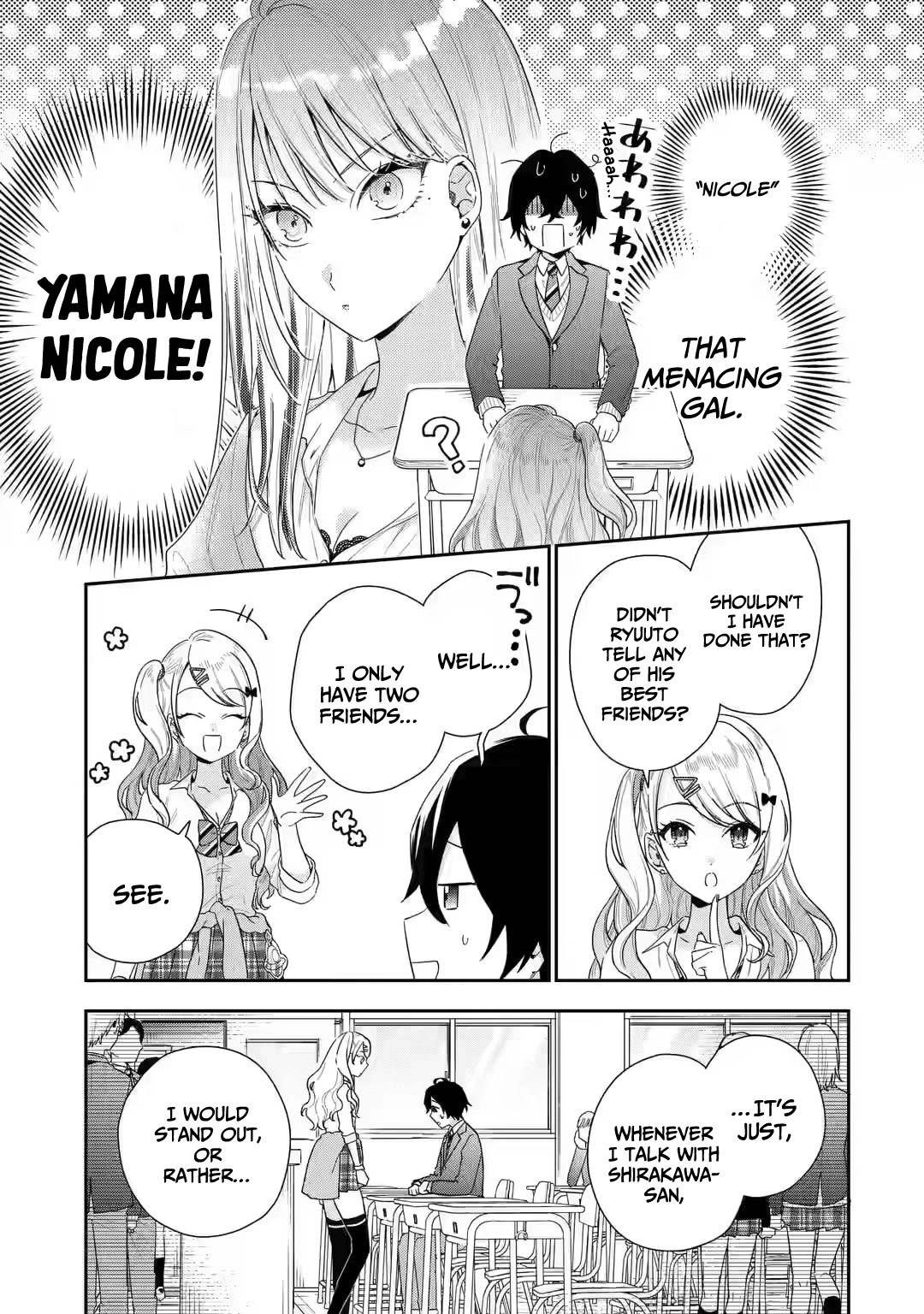 Keiken Zumi na Kimi to, Keiken Zero na Ore ga, Otsukiai Suru Hanashi Chapter 2 - Page 15