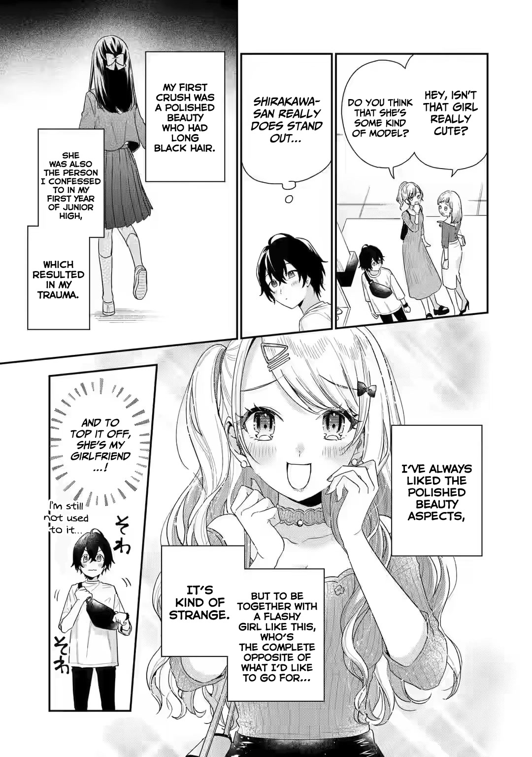 Keiken Zumi na Kimi to, Keiken Zero na Ore ga, Otsukiai Suru Hanashi Chapter 2 - Page 31