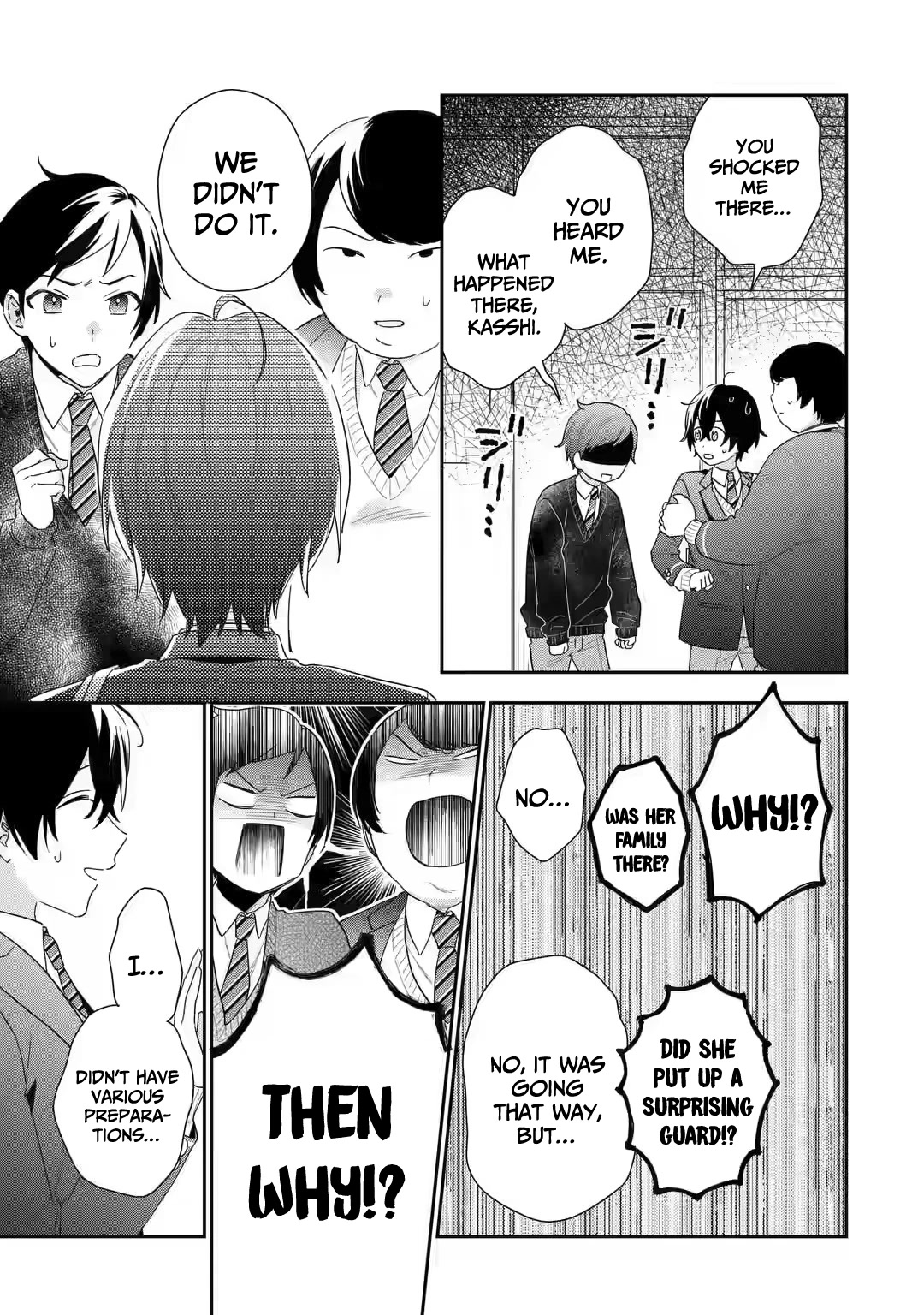 Keiken Zumi na Kimi to, Keiken Zero na Ore ga, Otsukiai Suru Hanashi Chapter 2 - Page 5