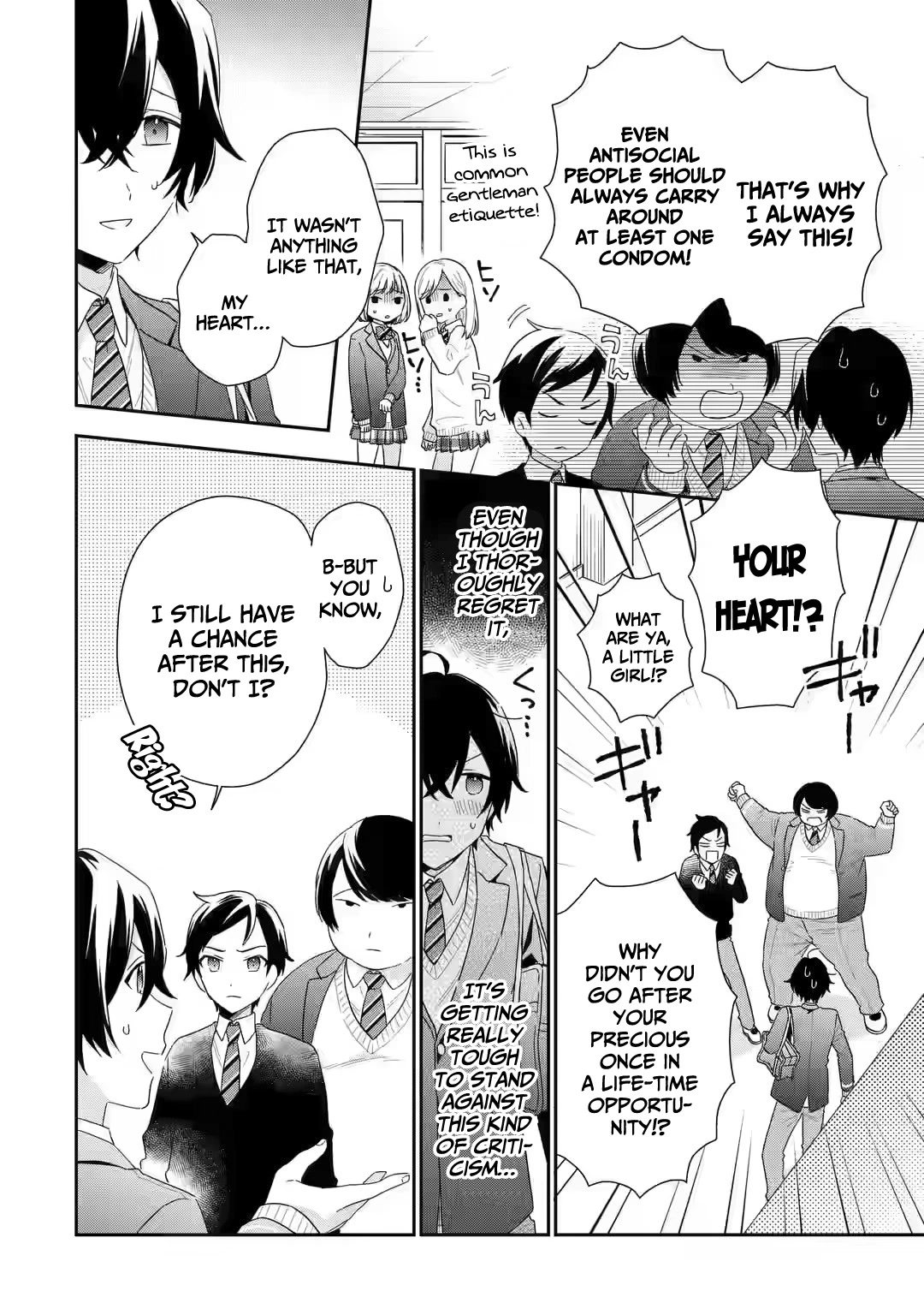 Keiken Zumi na Kimi to, Keiken Zero na Ore ga, Otsukiai Suru Hanashi Chapter 2 - Page 6
