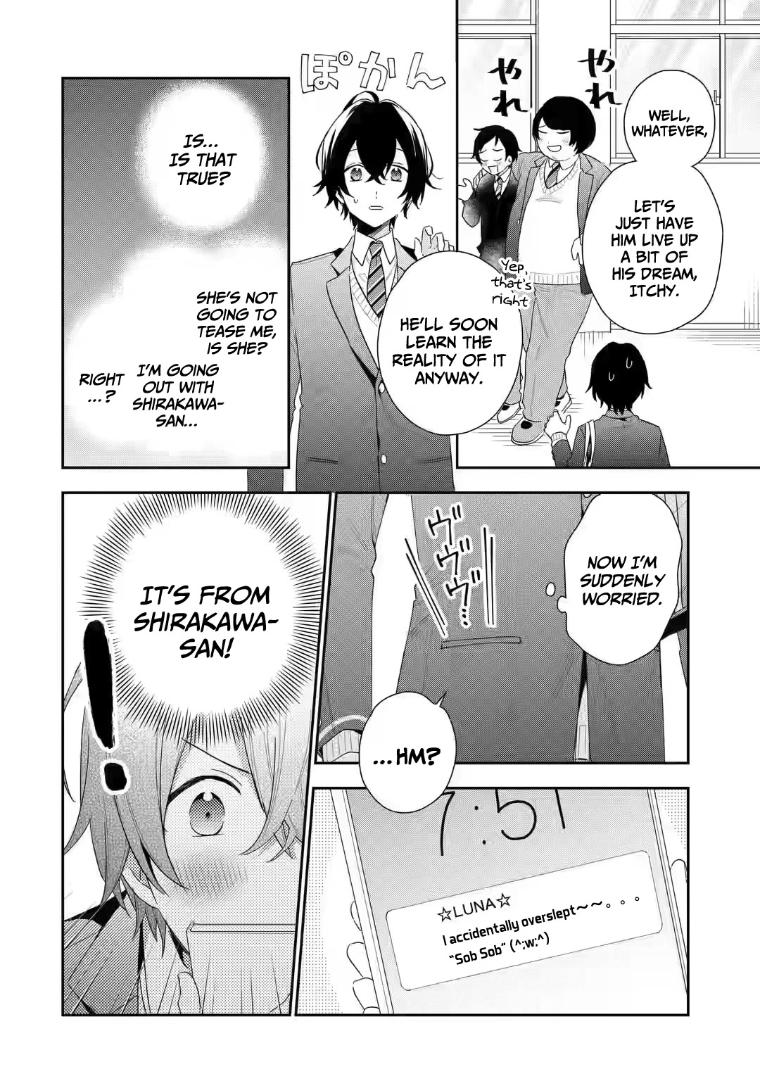 Keiken Zumi na Kimi to, Keiken Zero na Ore ga, Otsukiai Suru Hanashi Chapter 2 - Page 8