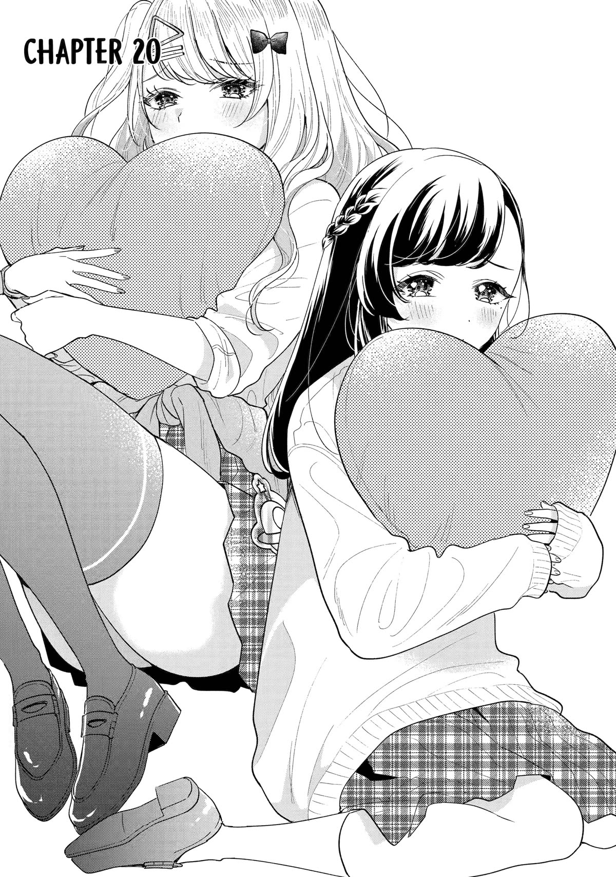 Keiken Zumi na Kimi to, Keiken Zero na Ore ga, Otsukiai Suru Hanashi Chapter 20 - Page 0