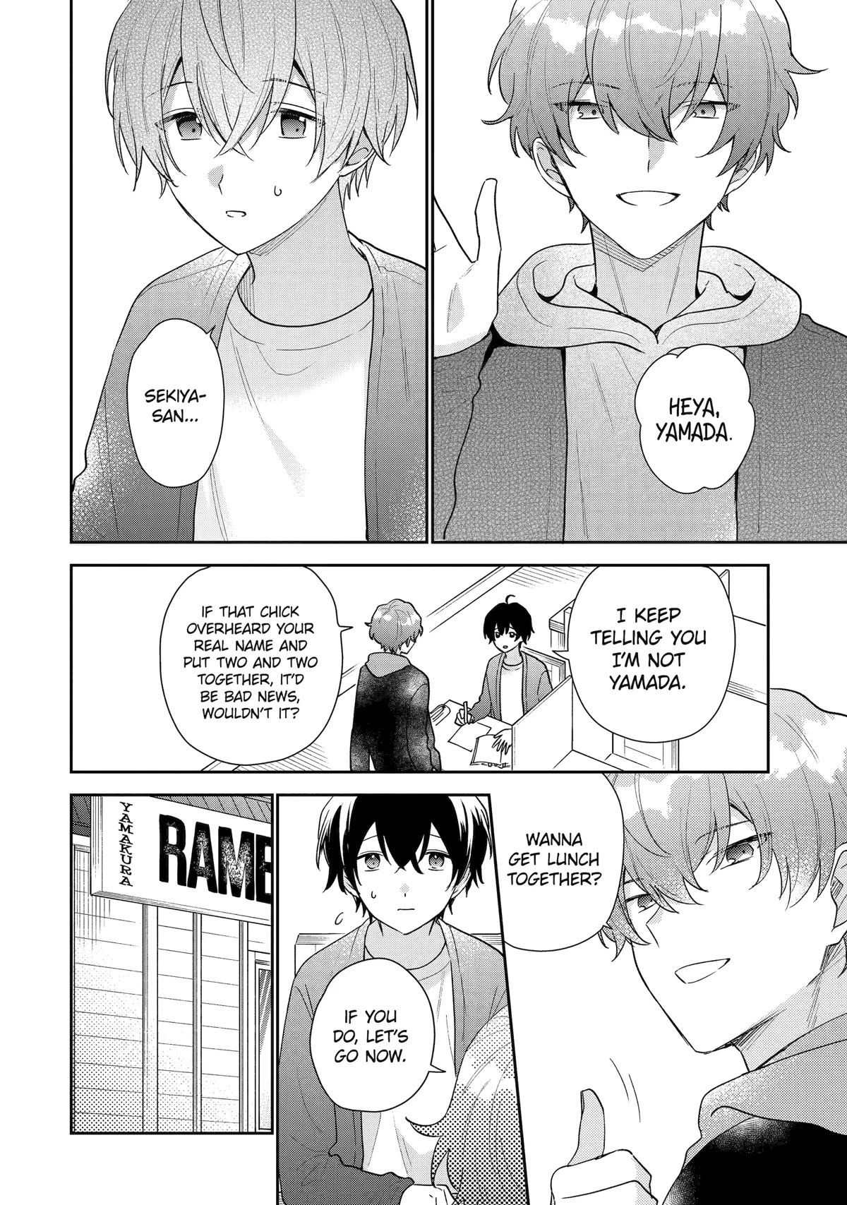 Keiken Zumi na Kimi to, Keiken Zero na Ore ga, Otsukiai Suru Hanashi Chapter 20 - Page 1