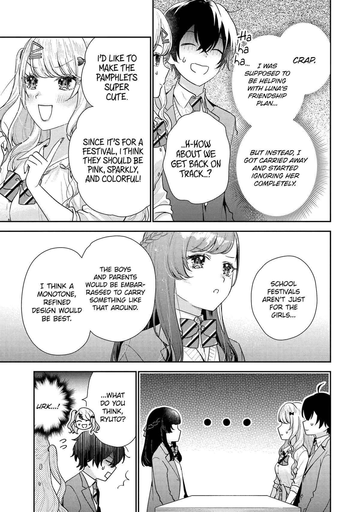 Keiken Zumi na Kimi to, Keiken Zero na Ore ga, Otsukiai Suru Hanashi Chapter 20 - Page 10