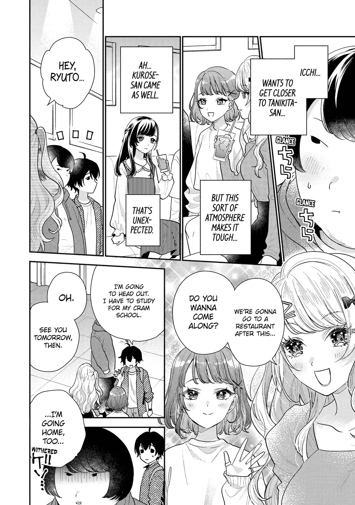 Keiken Zumi na Kimi to, Keiken Zero na Ore ga, Otsukiai Suru Hanashi Chapter 20 - Page 15